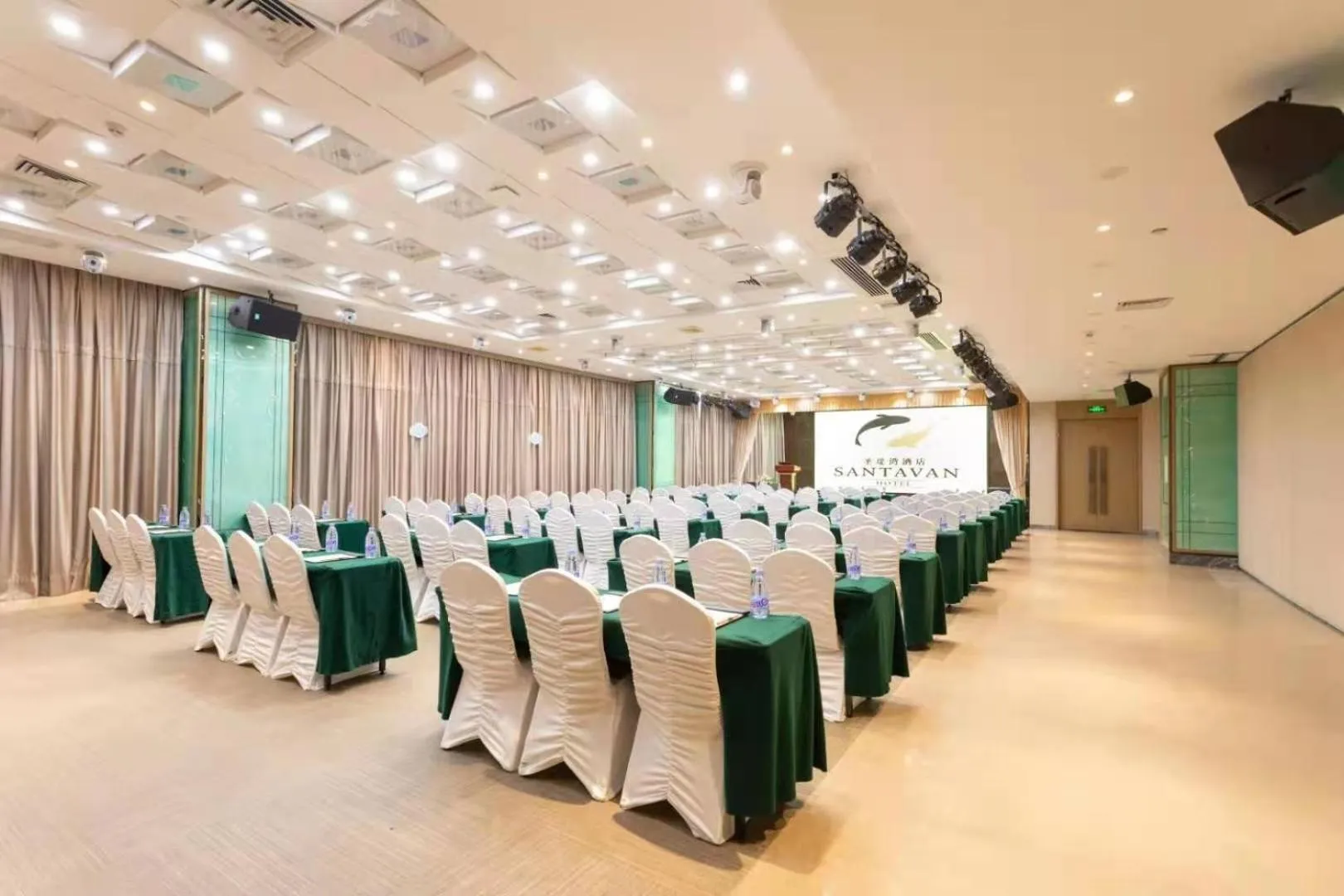 Meeting/conference room in Santavan Hotel Shenzhen Guangming