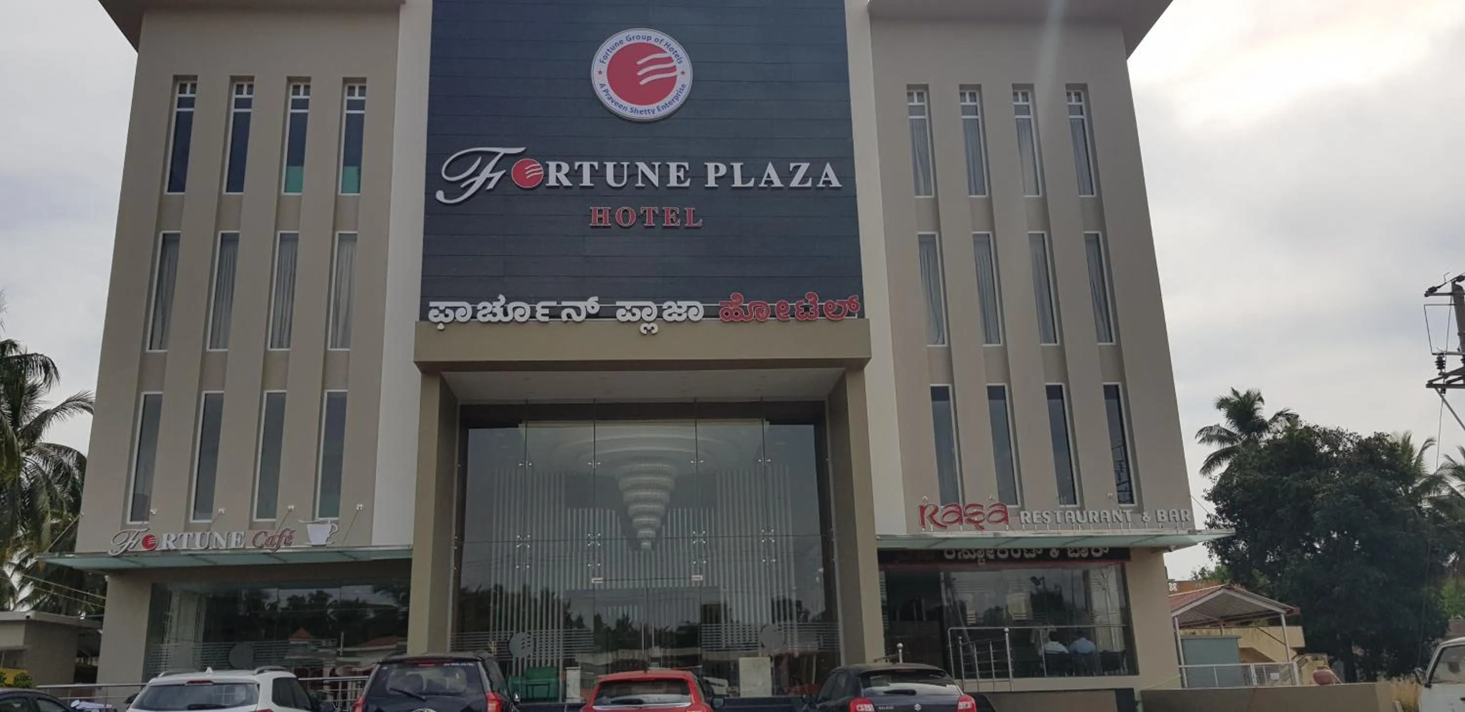 Property building in Fortune Plaza Hotel