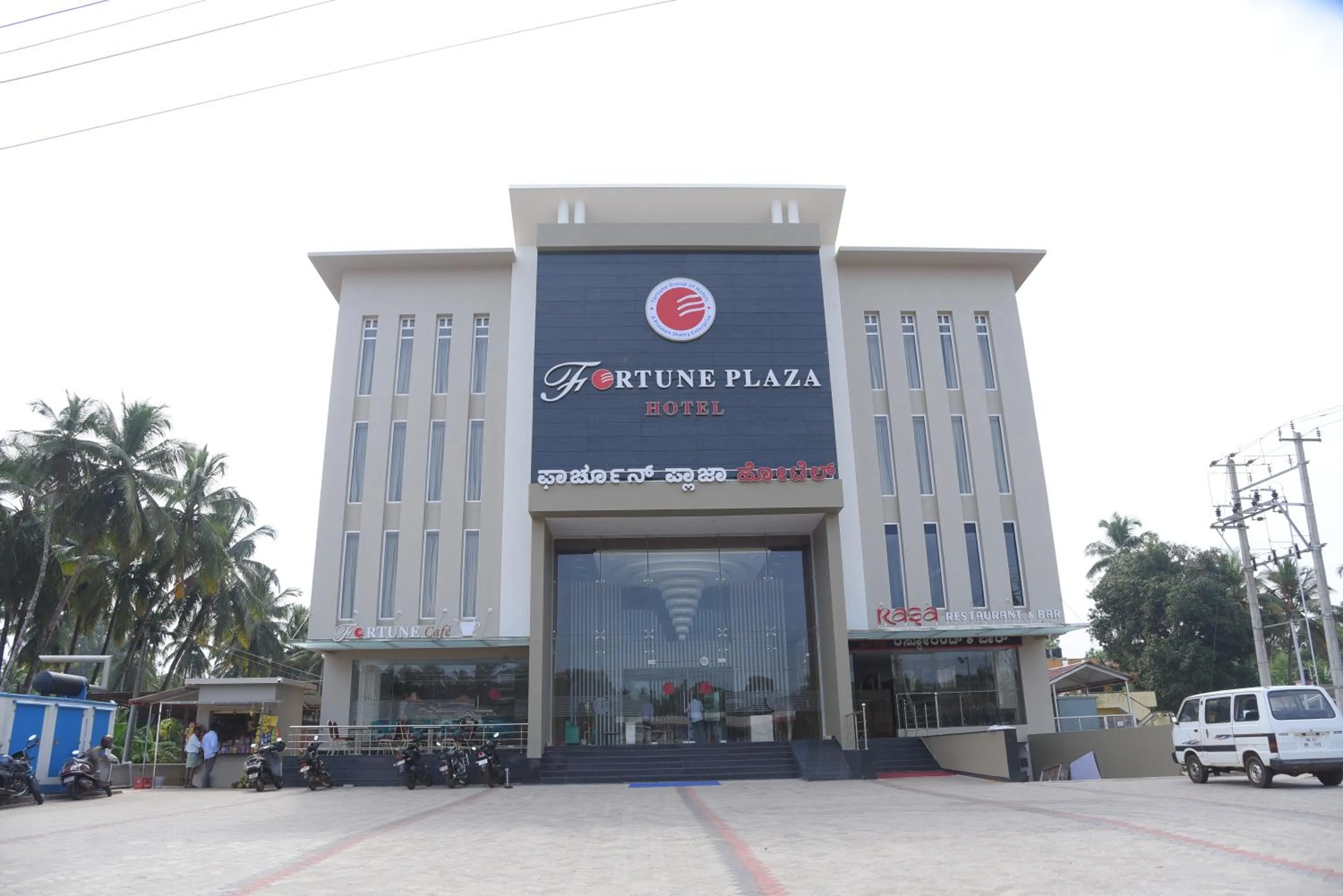 Property building in Fortune Plaza Hotel