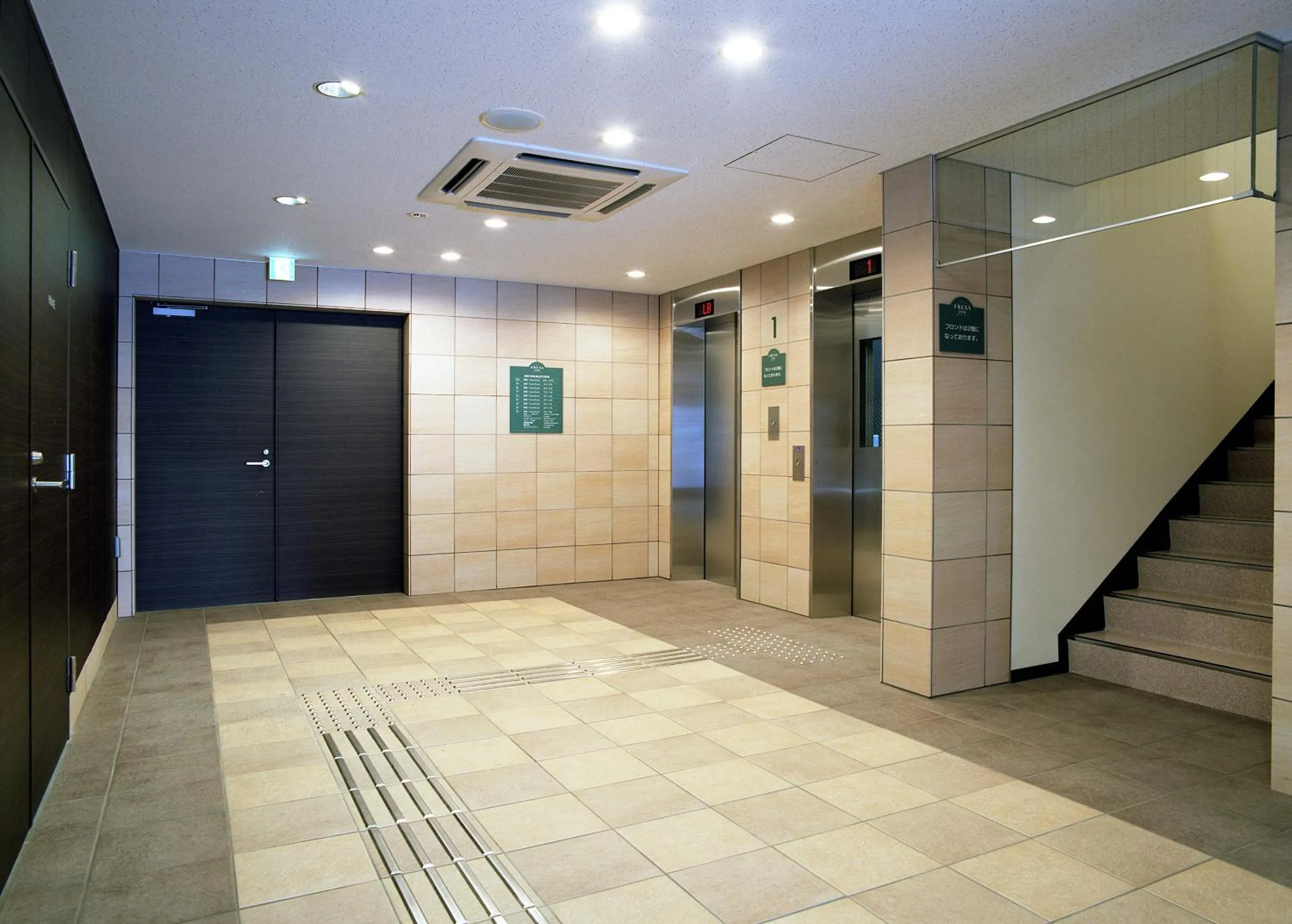 Area and facilities in Sotetsu Fresa Inn Fujisawa Shonandai