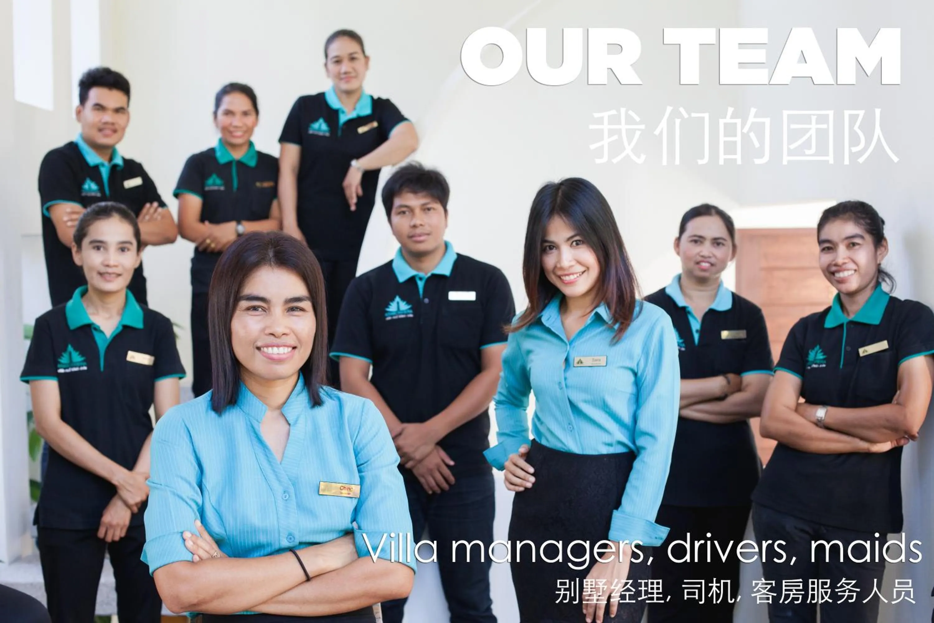 Staff in Krabi Beach House, SHA Extra Plus