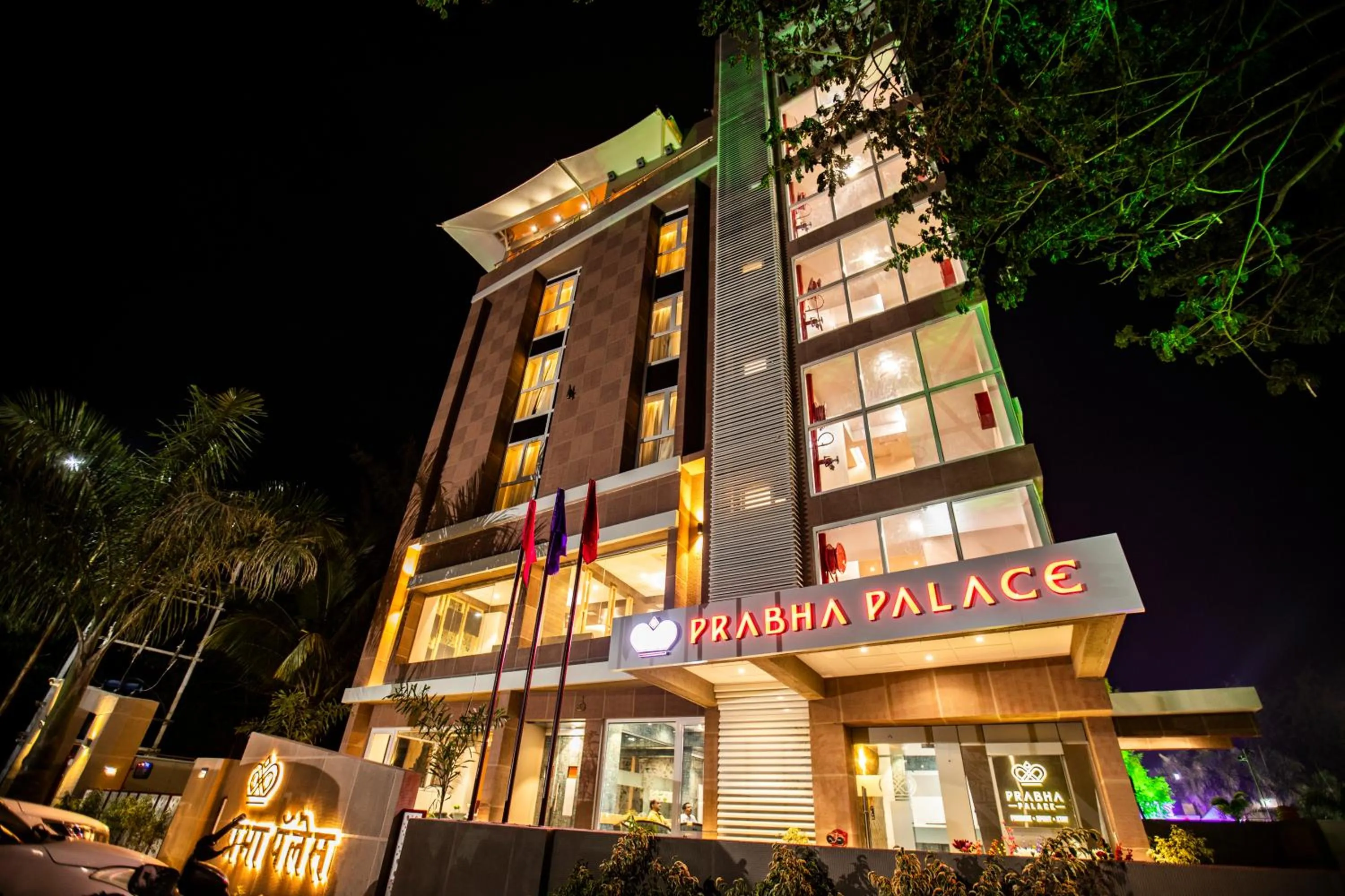 Property building in Hotel Prabha Palace