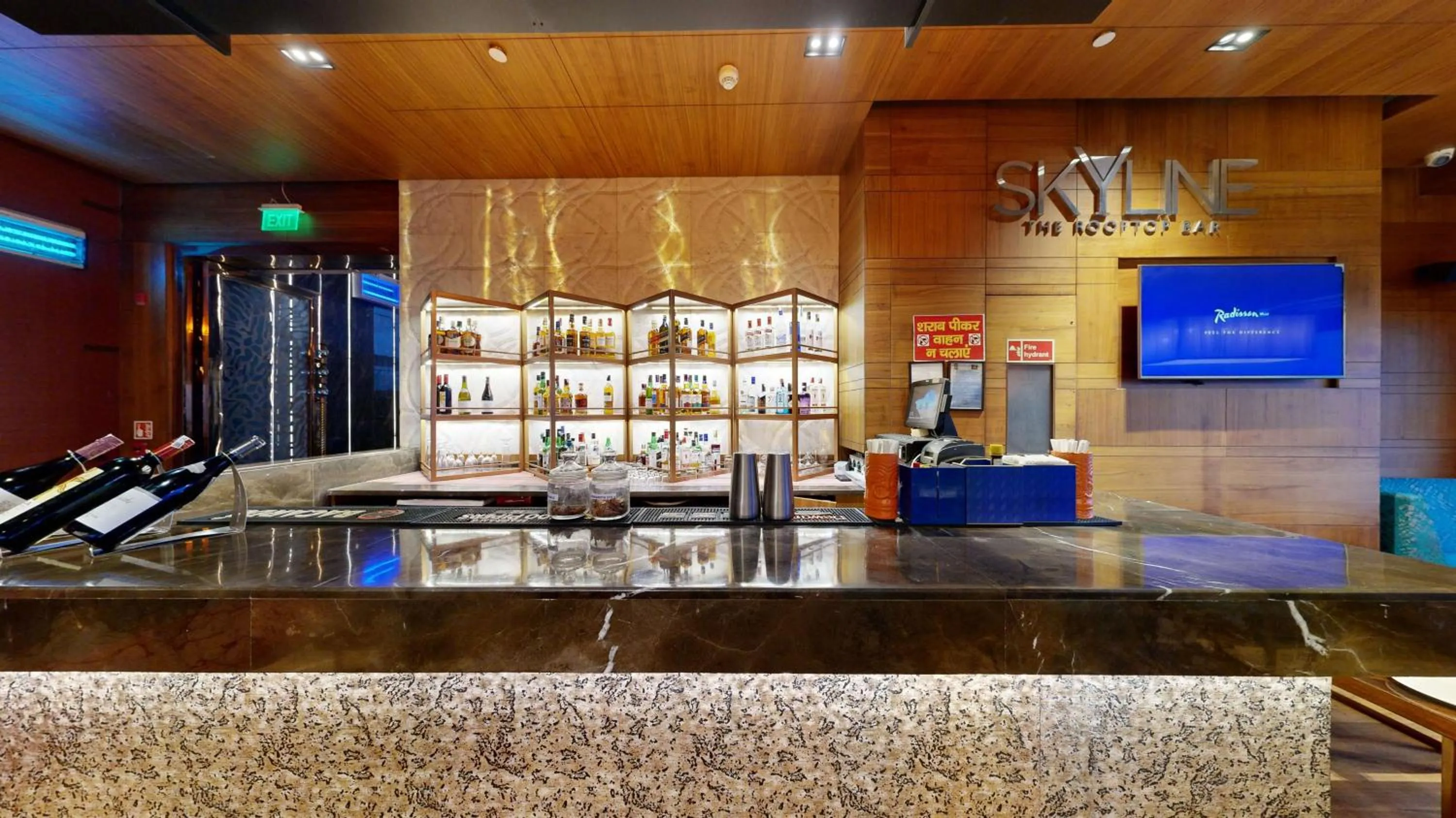 Restaurant/places to eat in Radisson Blu Towers Kaushambi Delhi NCR