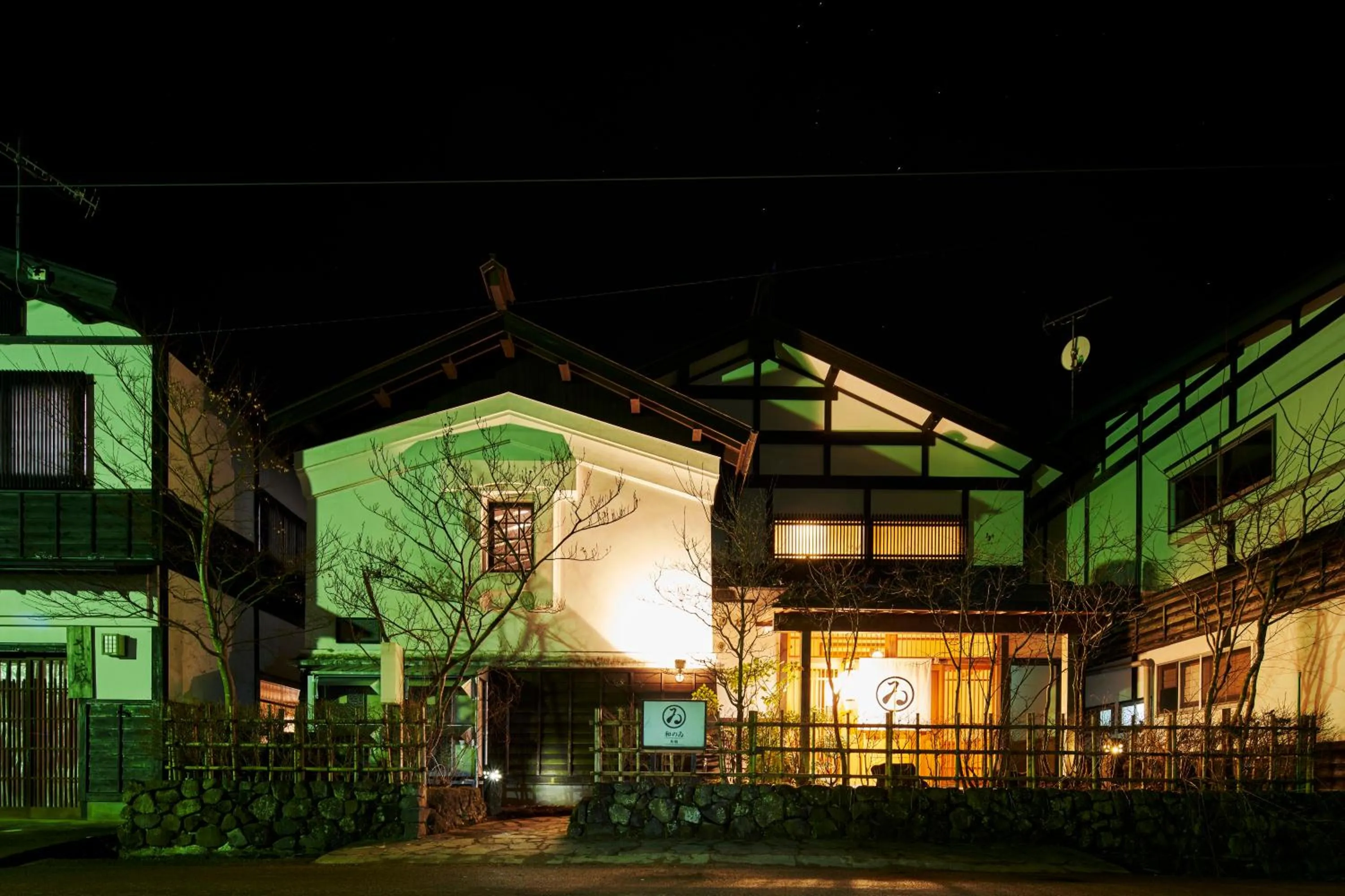 Property building in wanoi KAKUNODATE