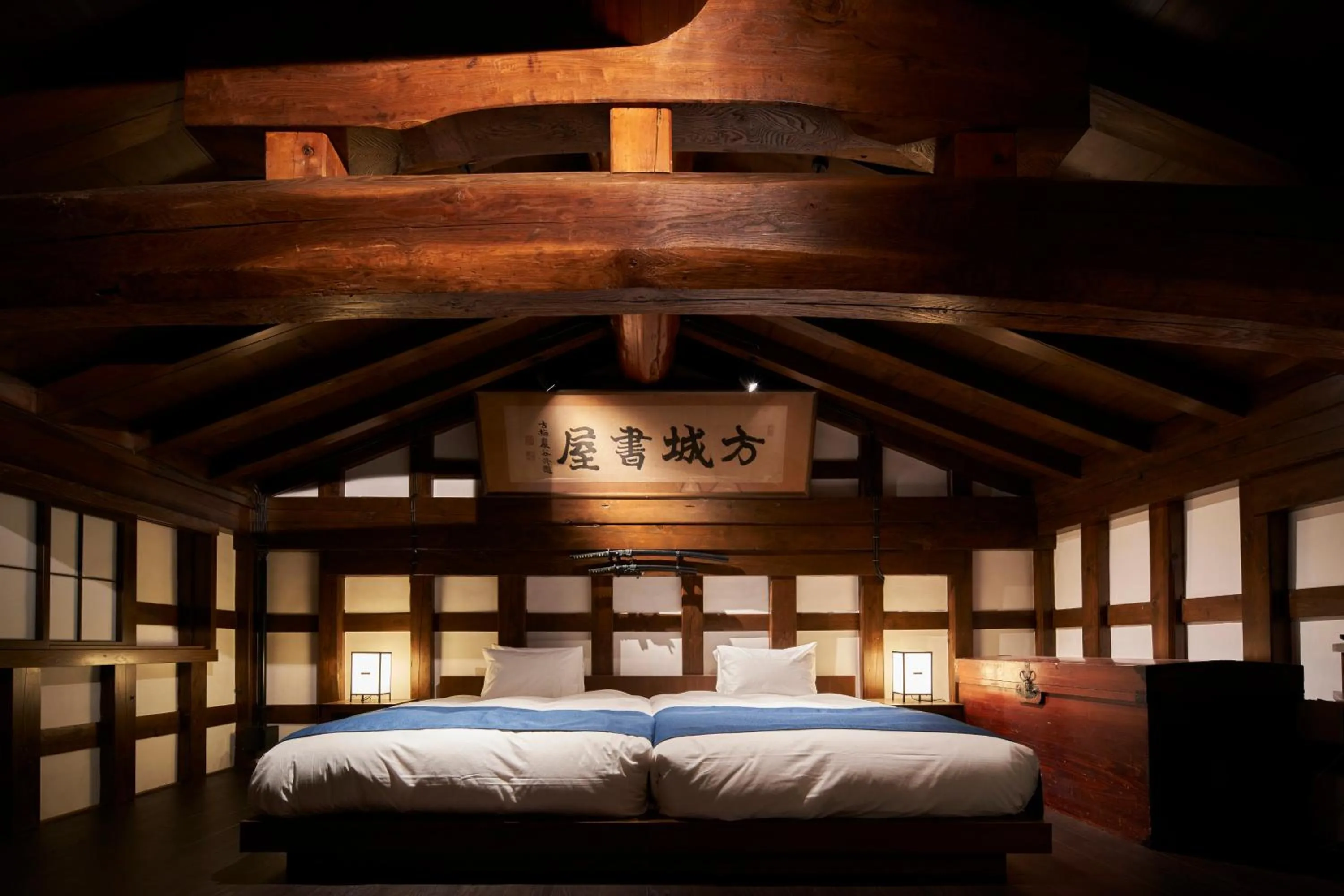 Bed in wanoi KAKUNODATE