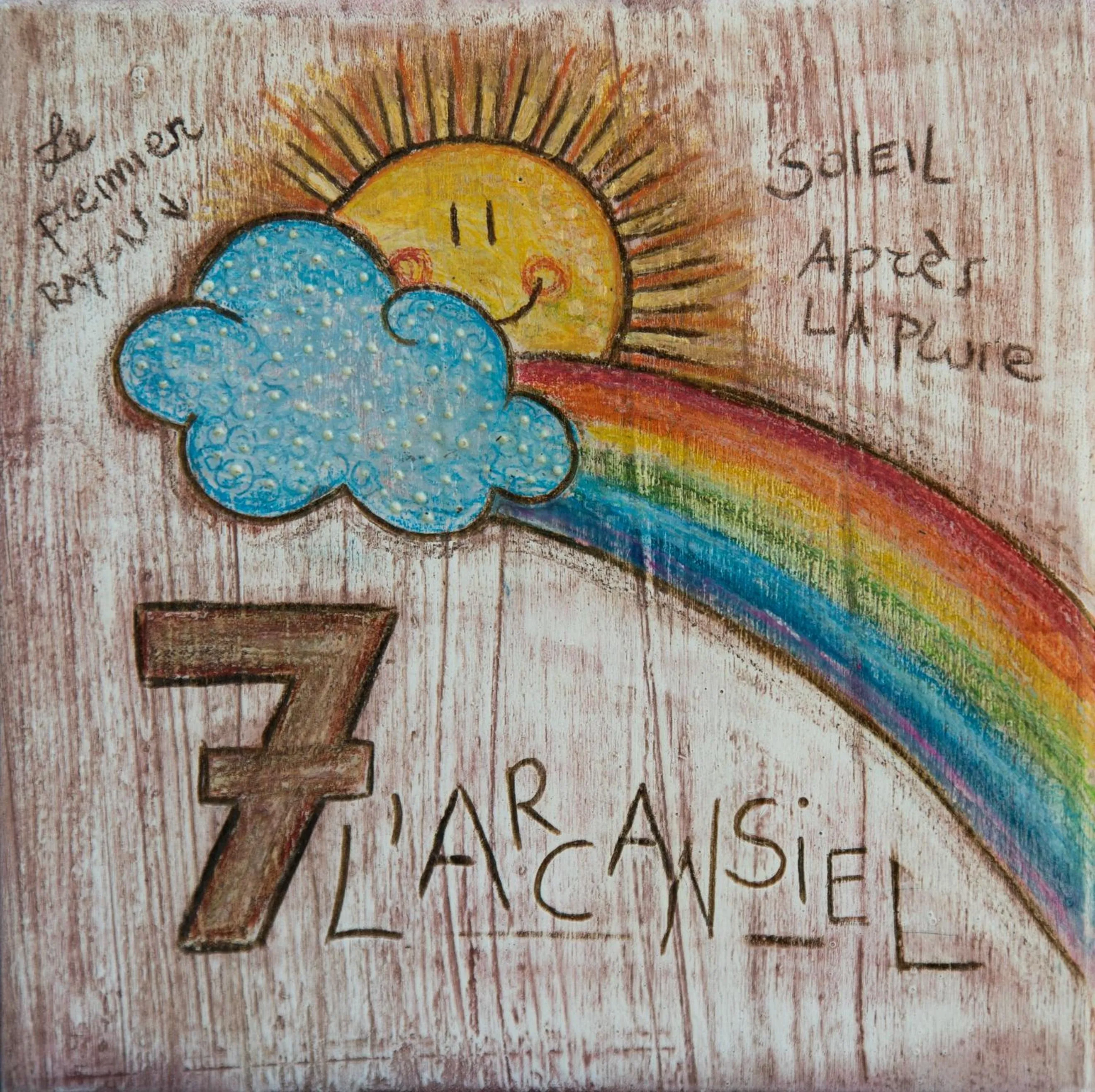 Decorative detail in Le Petit Coeur Residence De Montagne