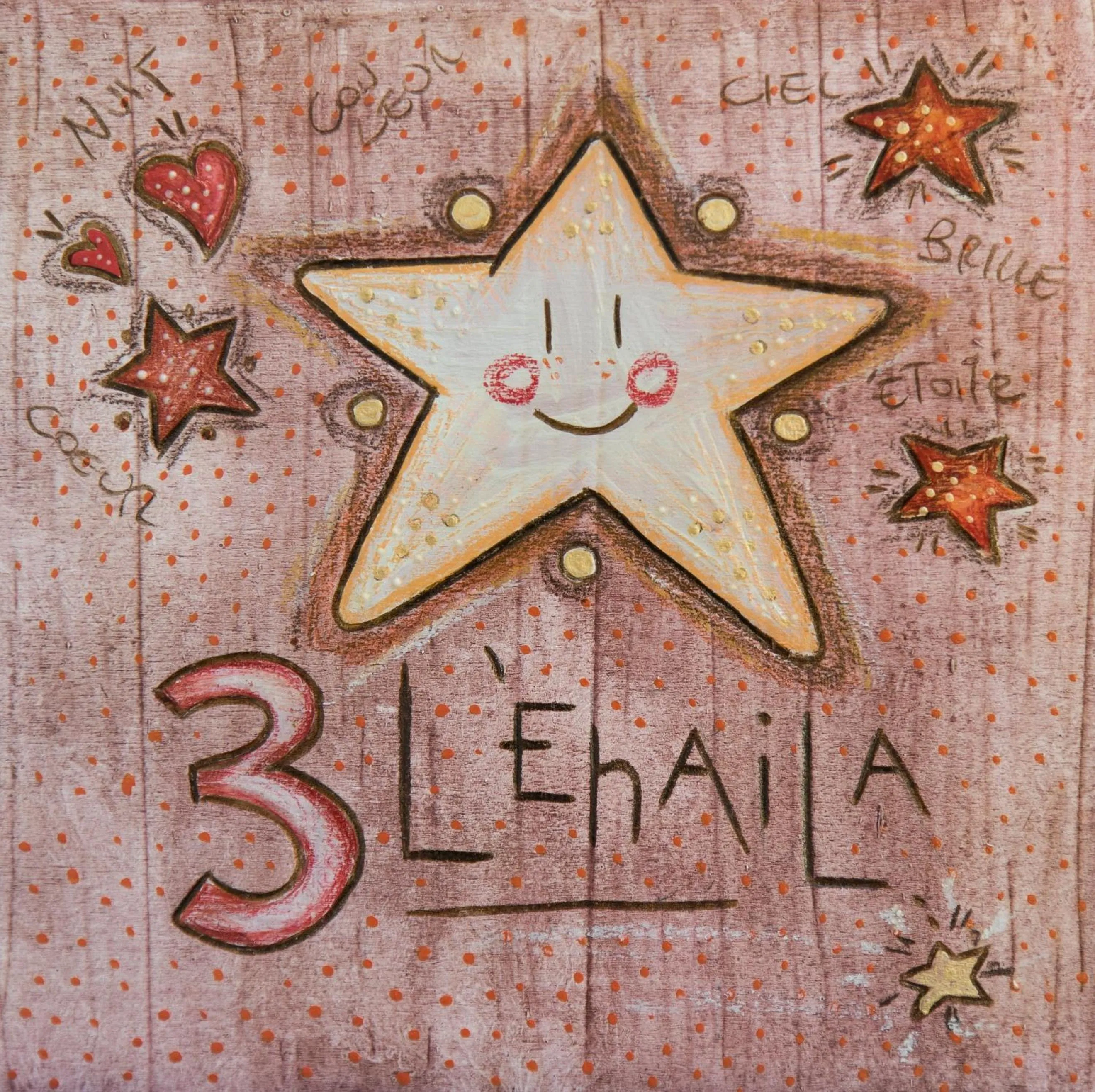 Decorative detail in Le Petit Coeur Residence De Montagne