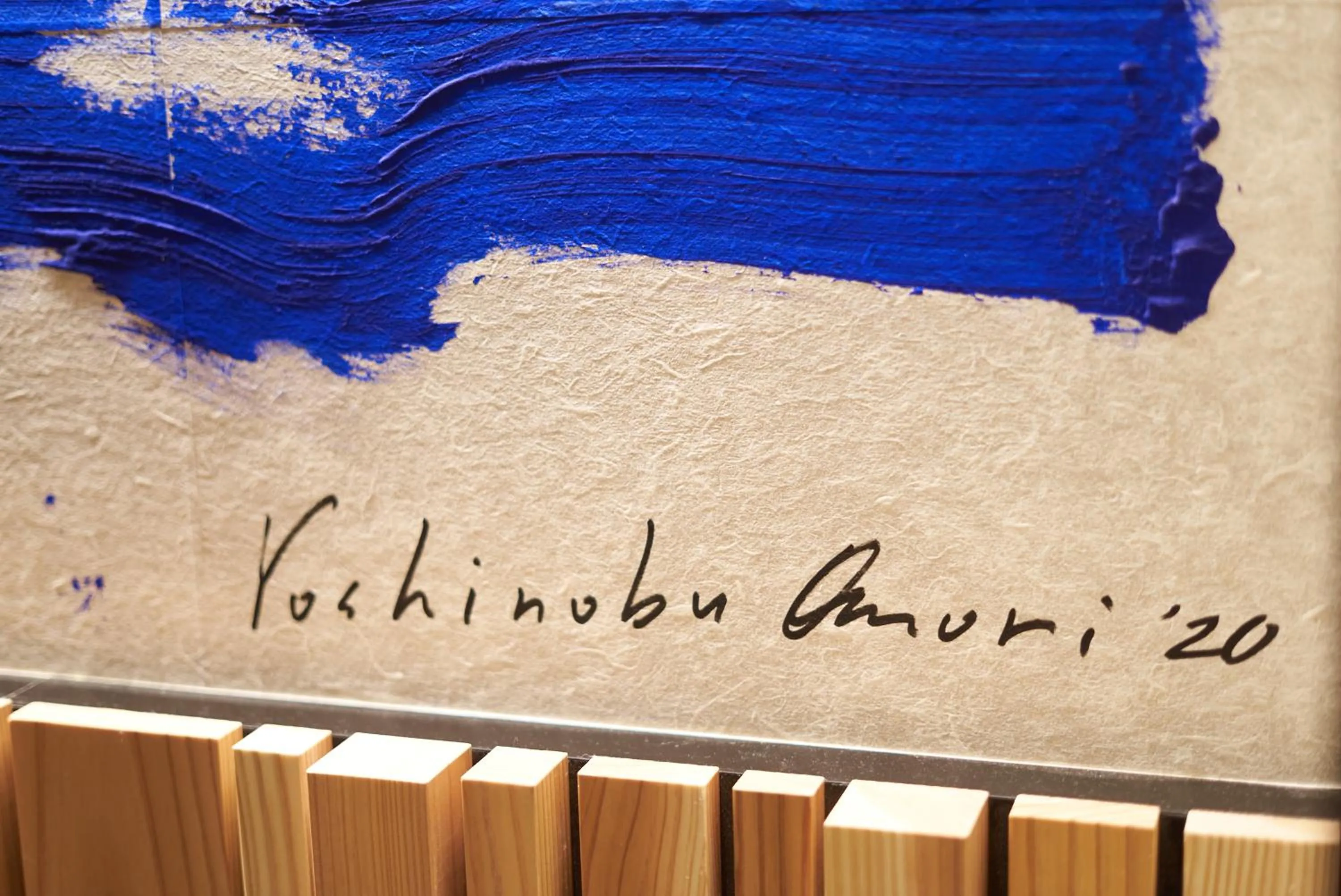 Decorative detail in Neon Hotel - Luxury Sleep Retreat -