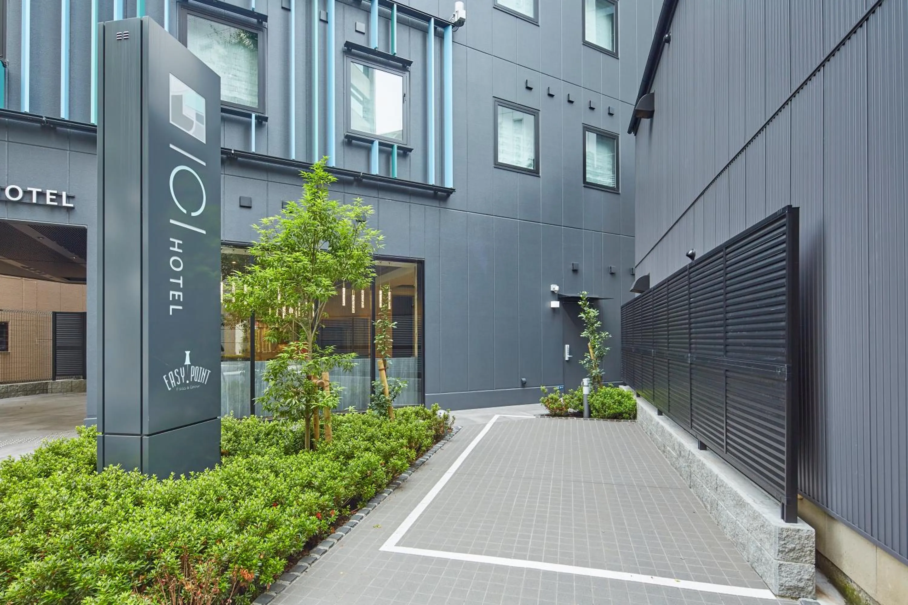 Facade/entrance in ICI HOTEL Tokyo Hatchobori