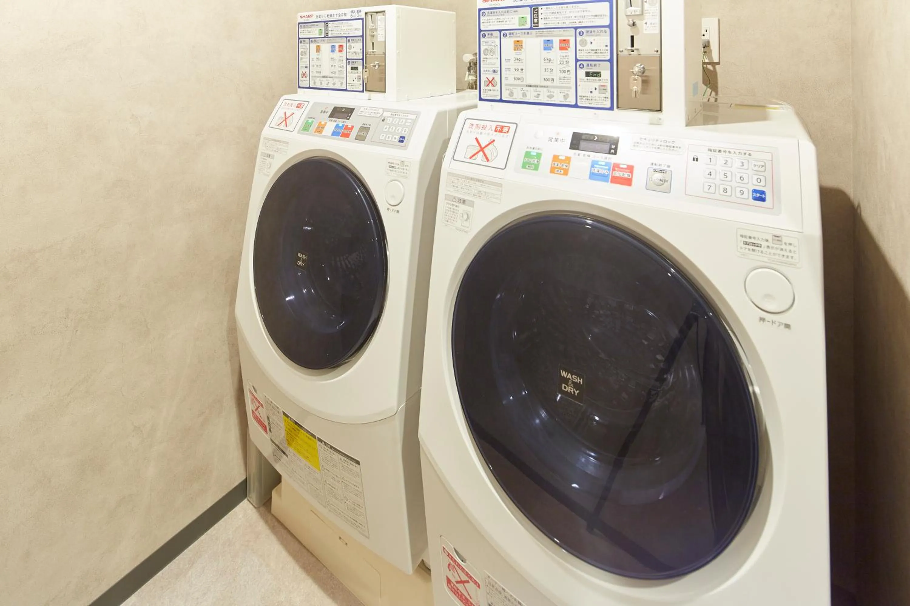 Other in ICI HOTEL Tokyo Hatchobori