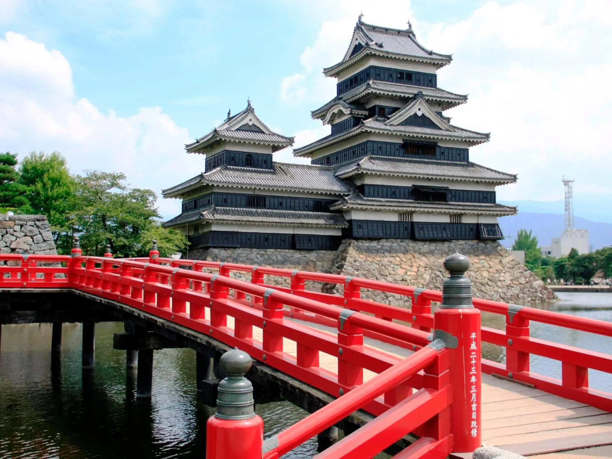 Nearby landmark in Hakuraiso