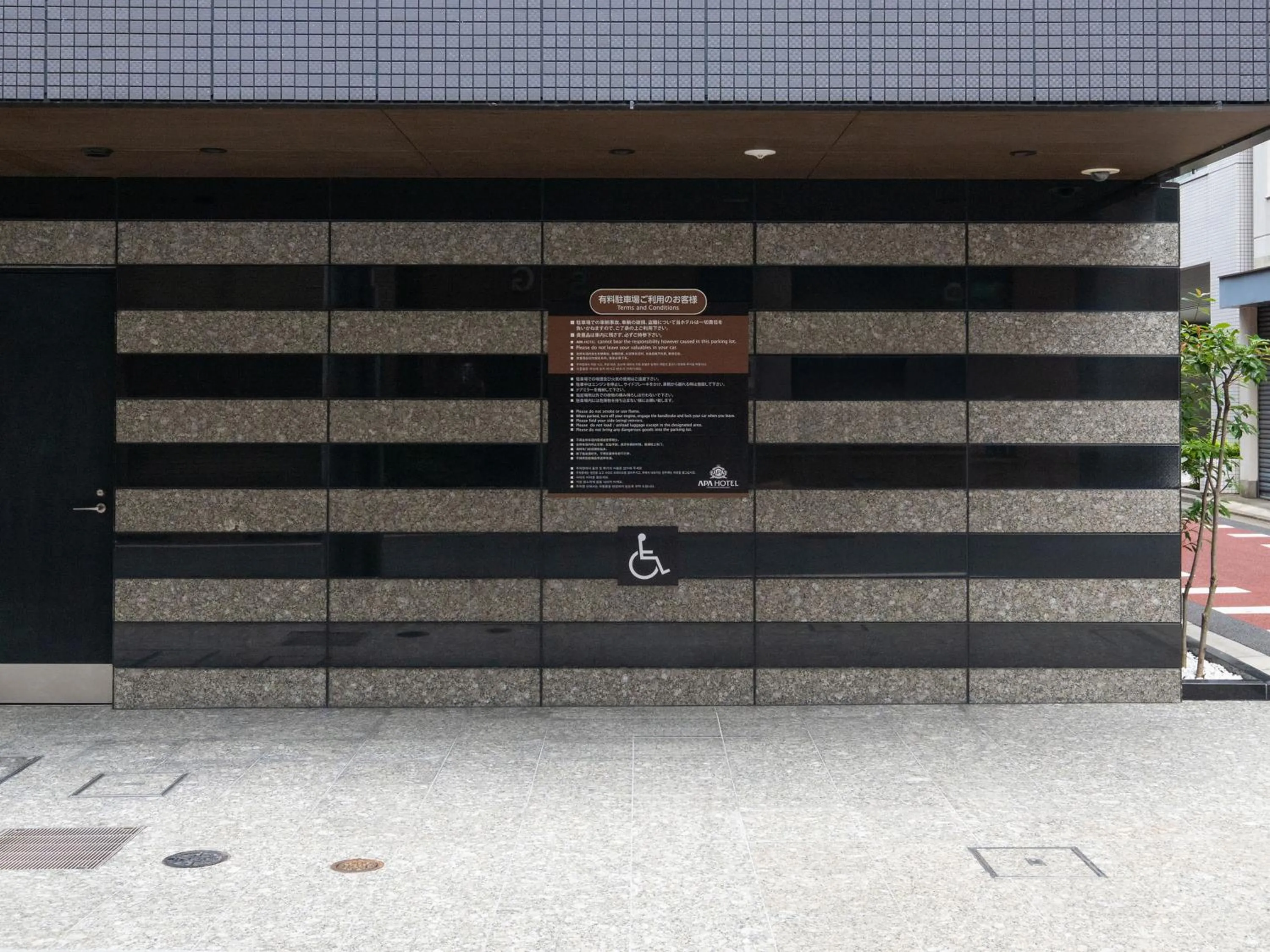 Property building in APA Hotel Ningyocho Ekihigashi