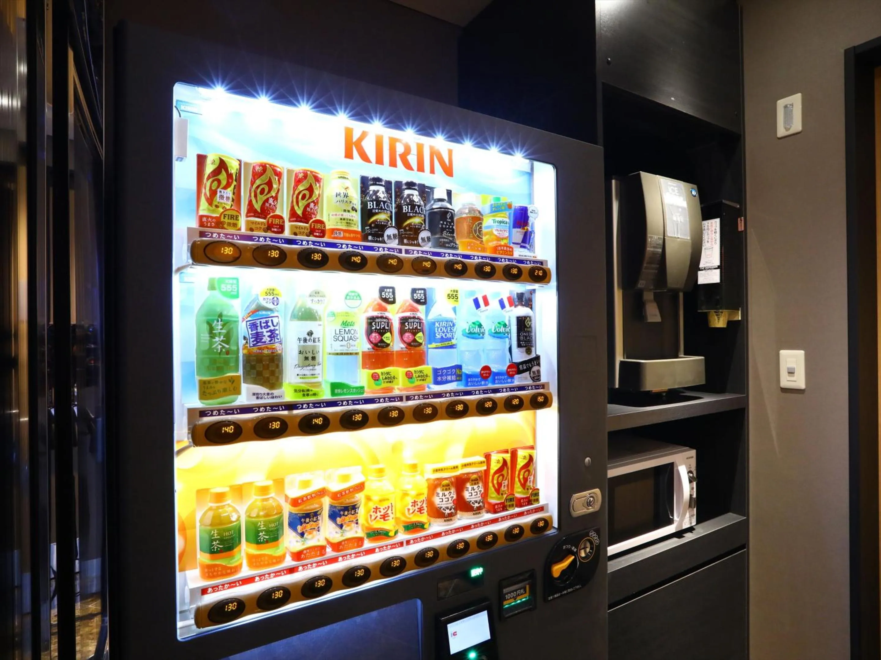 Lobby or reception in APA Hotel Ningyocho Ekihigashi