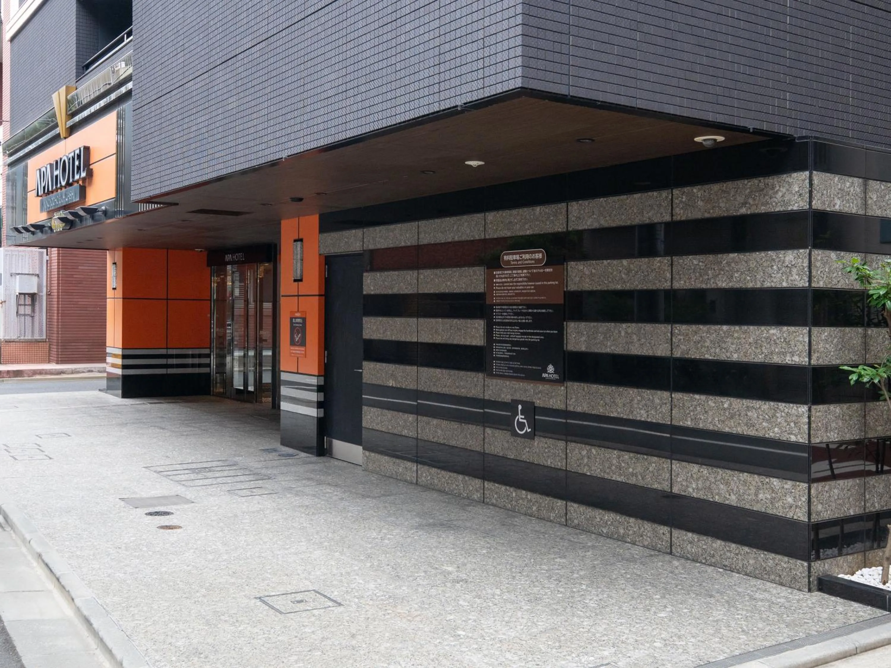 Property building in APA Hotel Ningyocho Ekihigashi