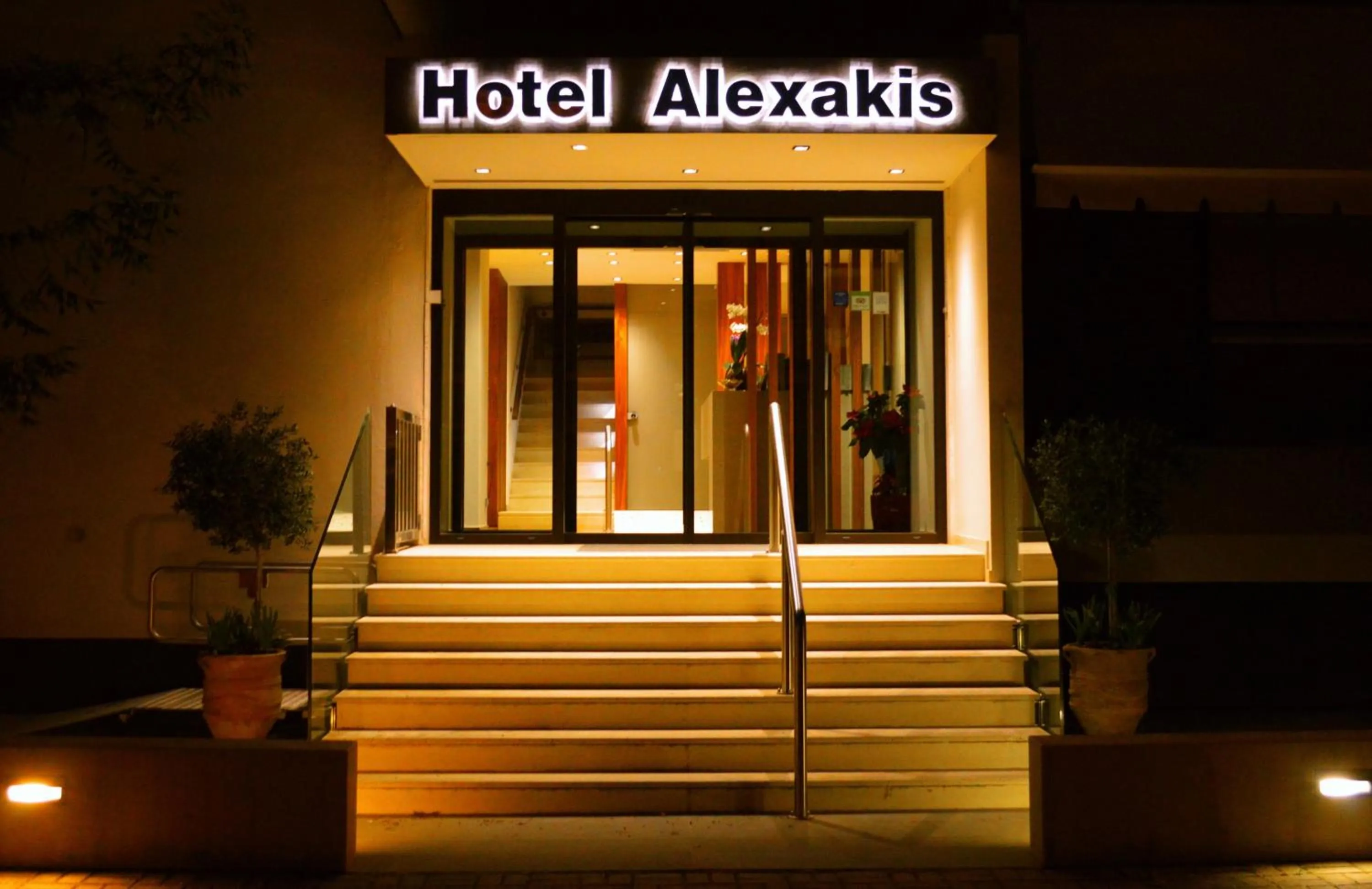 Facade/entrance in Alexakis Hotel & Spa