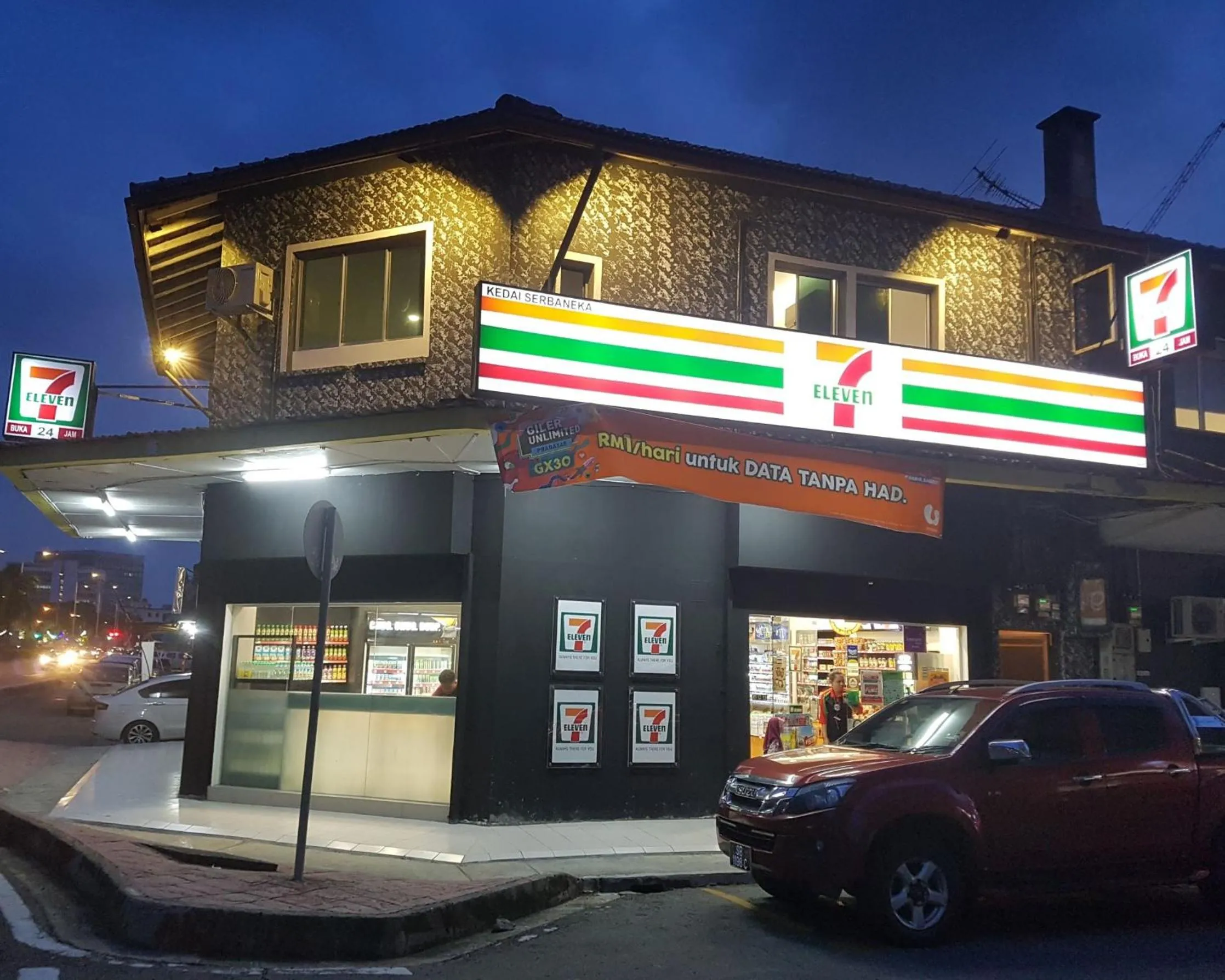 Property building in Lazy Cat Home At Gaya Street