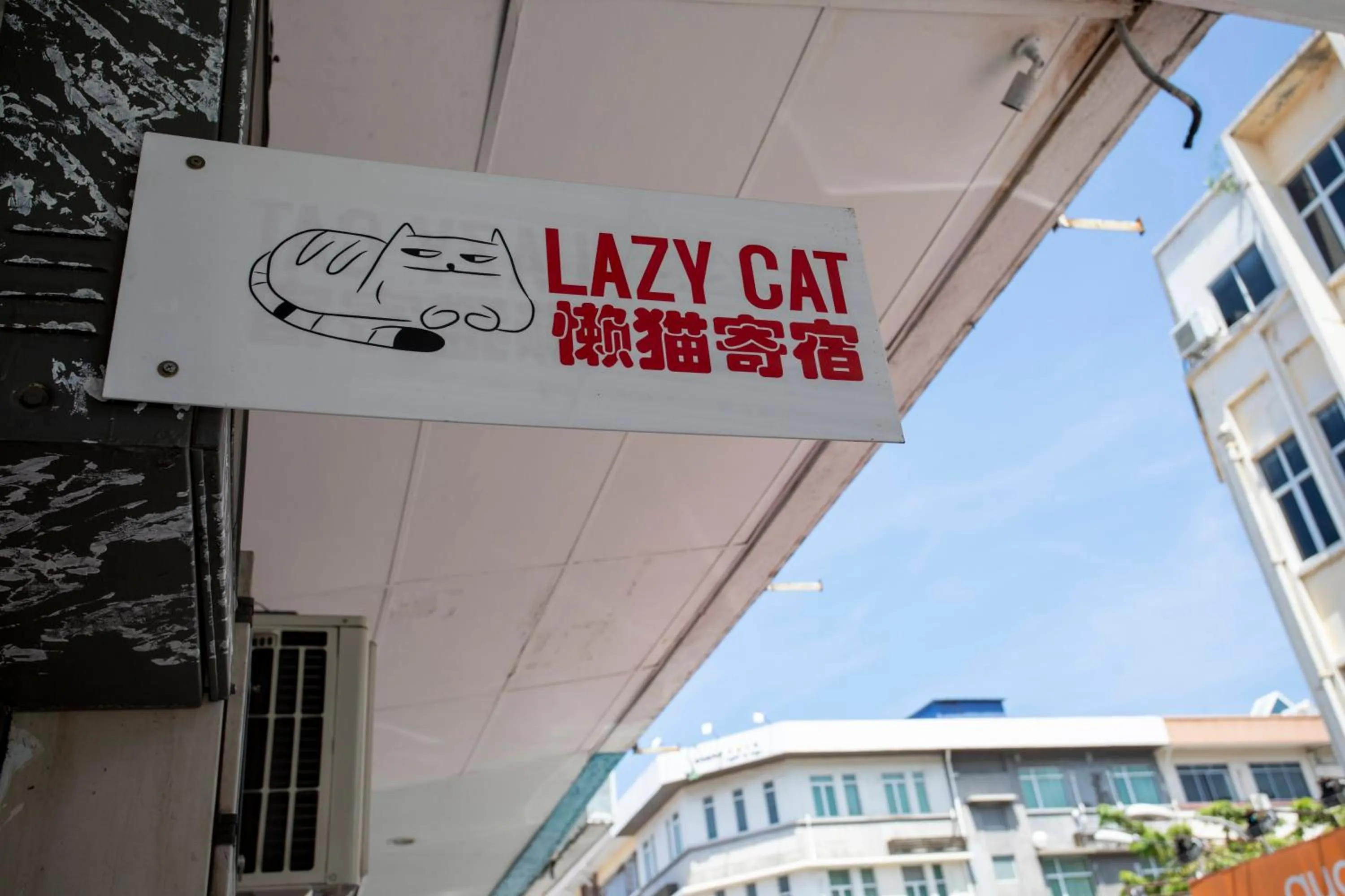 Property building in Lazy Cat Home At Gaya Street