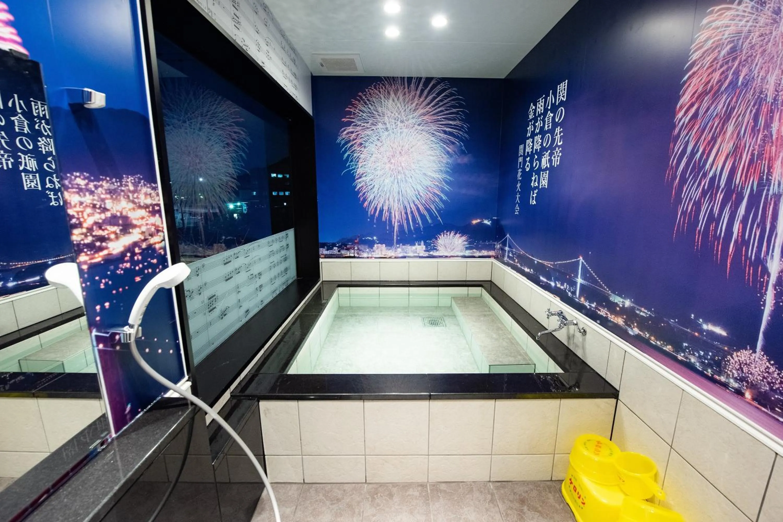 Hotel Sumire ふぐ料理を愉しむ料理宿