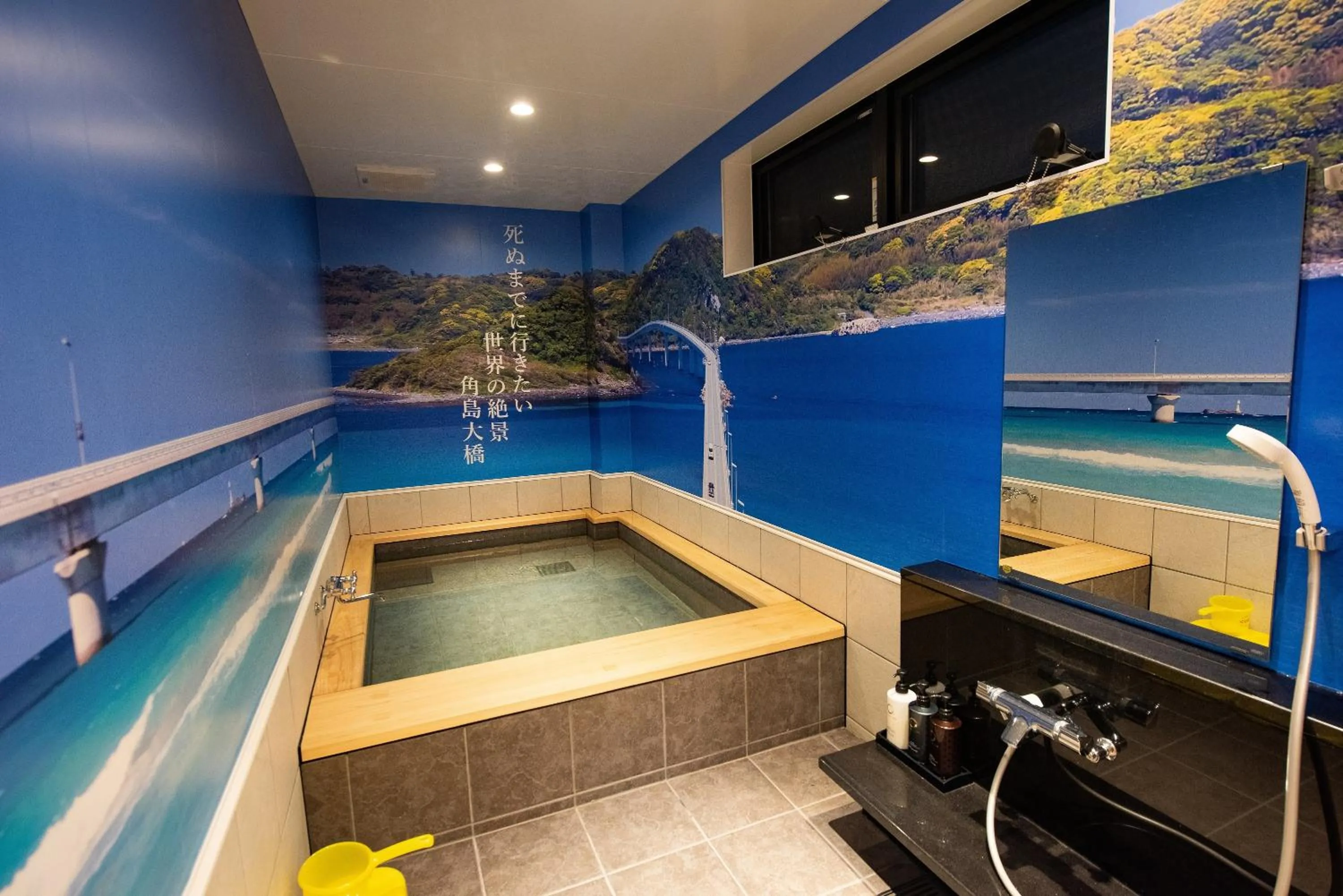 Hotel Sumire ふぐ料理を愉しむ料理宿