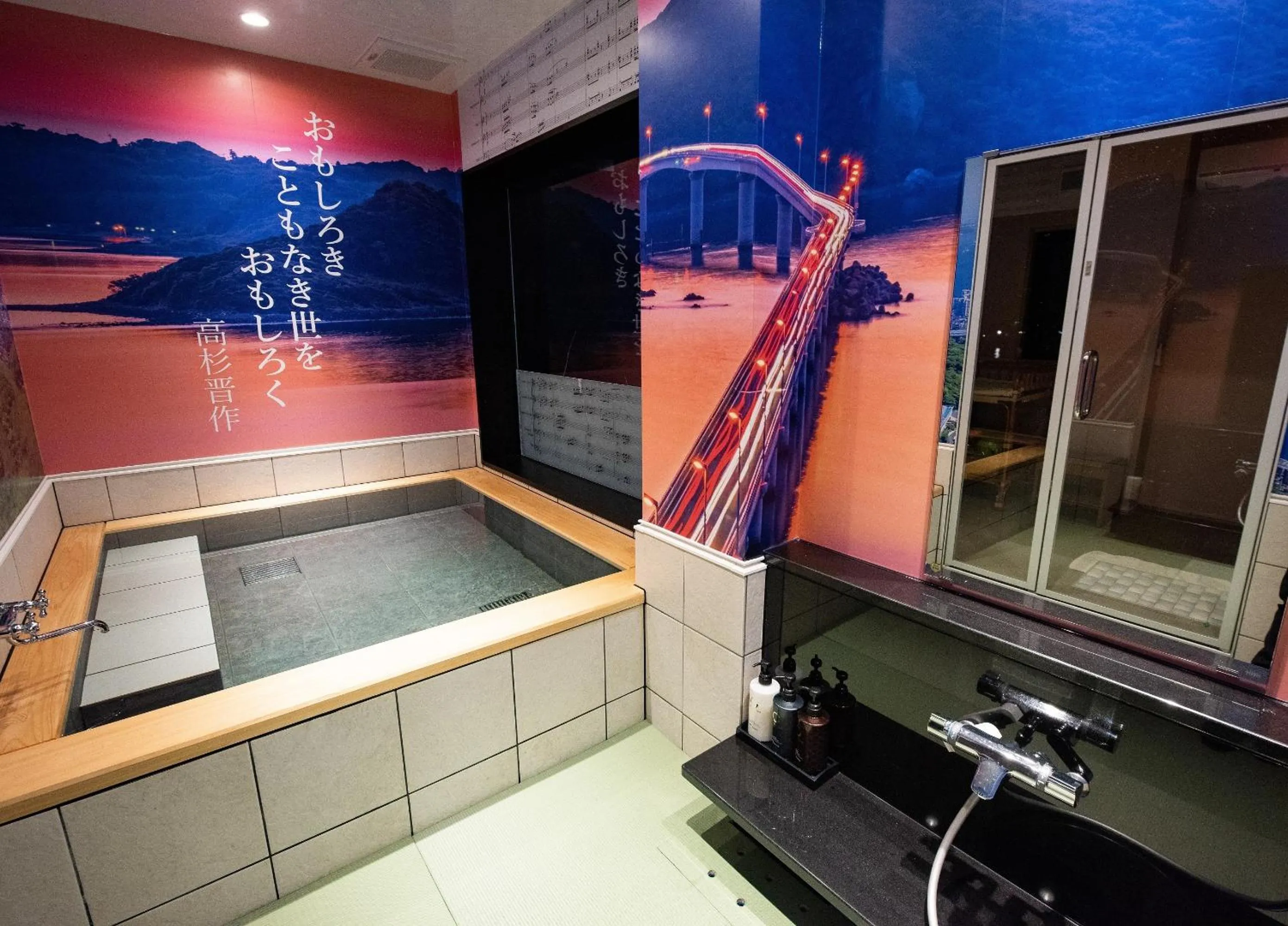 Hotel Sumire ふぐ料理を愉しむ料理宿