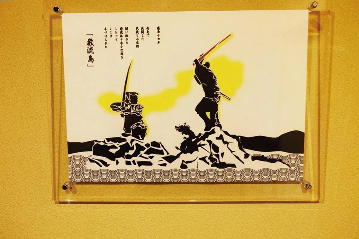 Hotel Sumire ふぐ料理を愉しむ料理宿