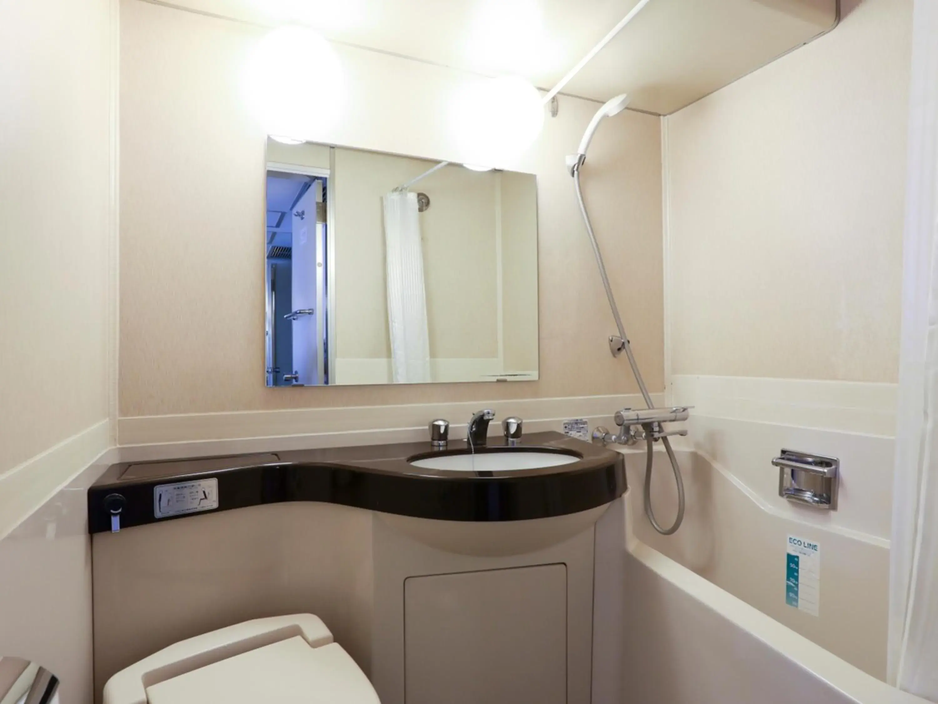 Single Room - Smoking in APA Hotel Sagamihara Hashimoto Ekimae Single Room - Smoking in APA Hotel Sagamihara Hashimoto Ekimae