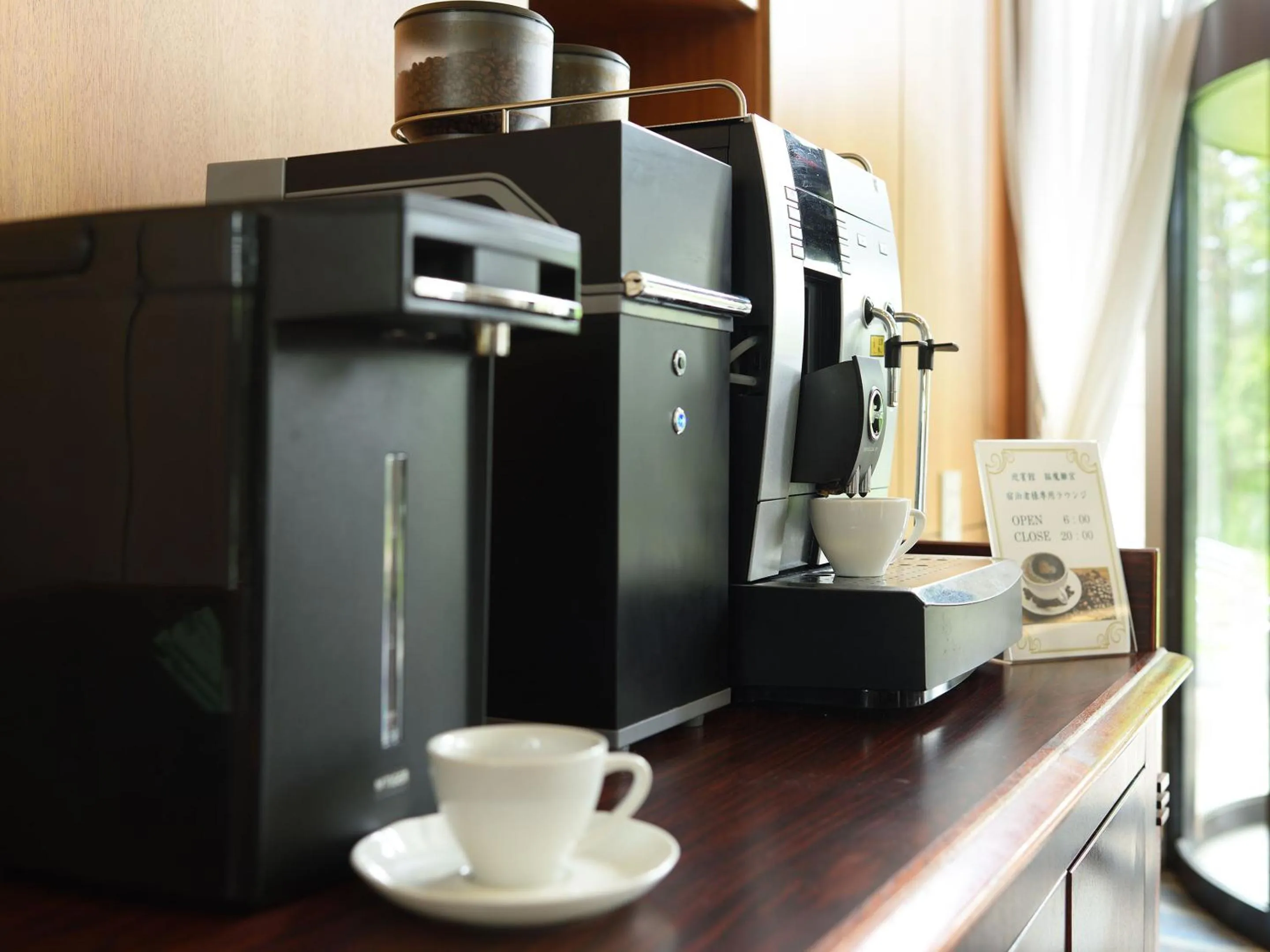Coffee/tea facilities in Urabandai Lake Resort Geihinkan Nekoma Rikyu