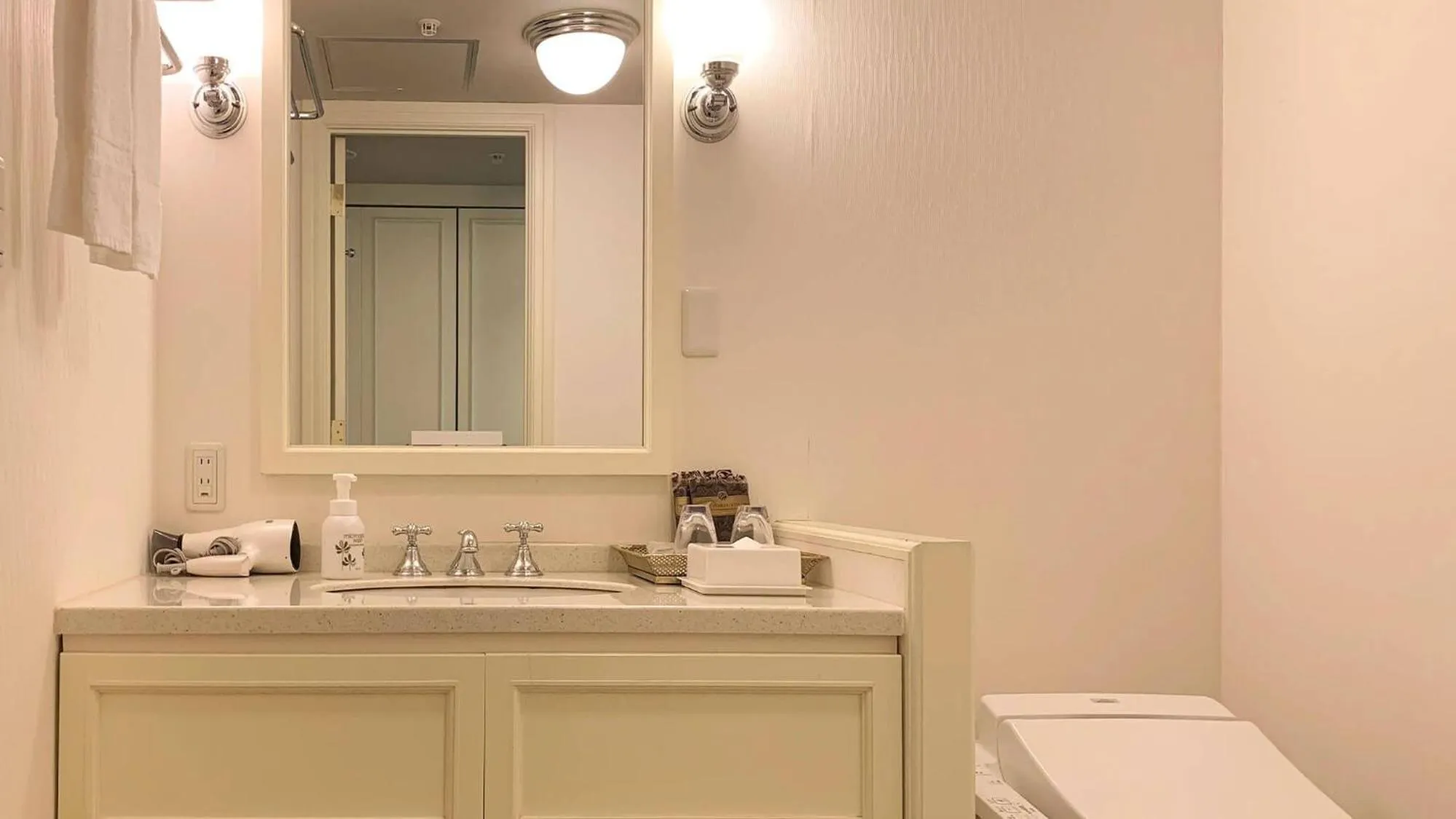 Bathroom in Urabandai Lake Resort Geihinkan Nekoma Rikyu