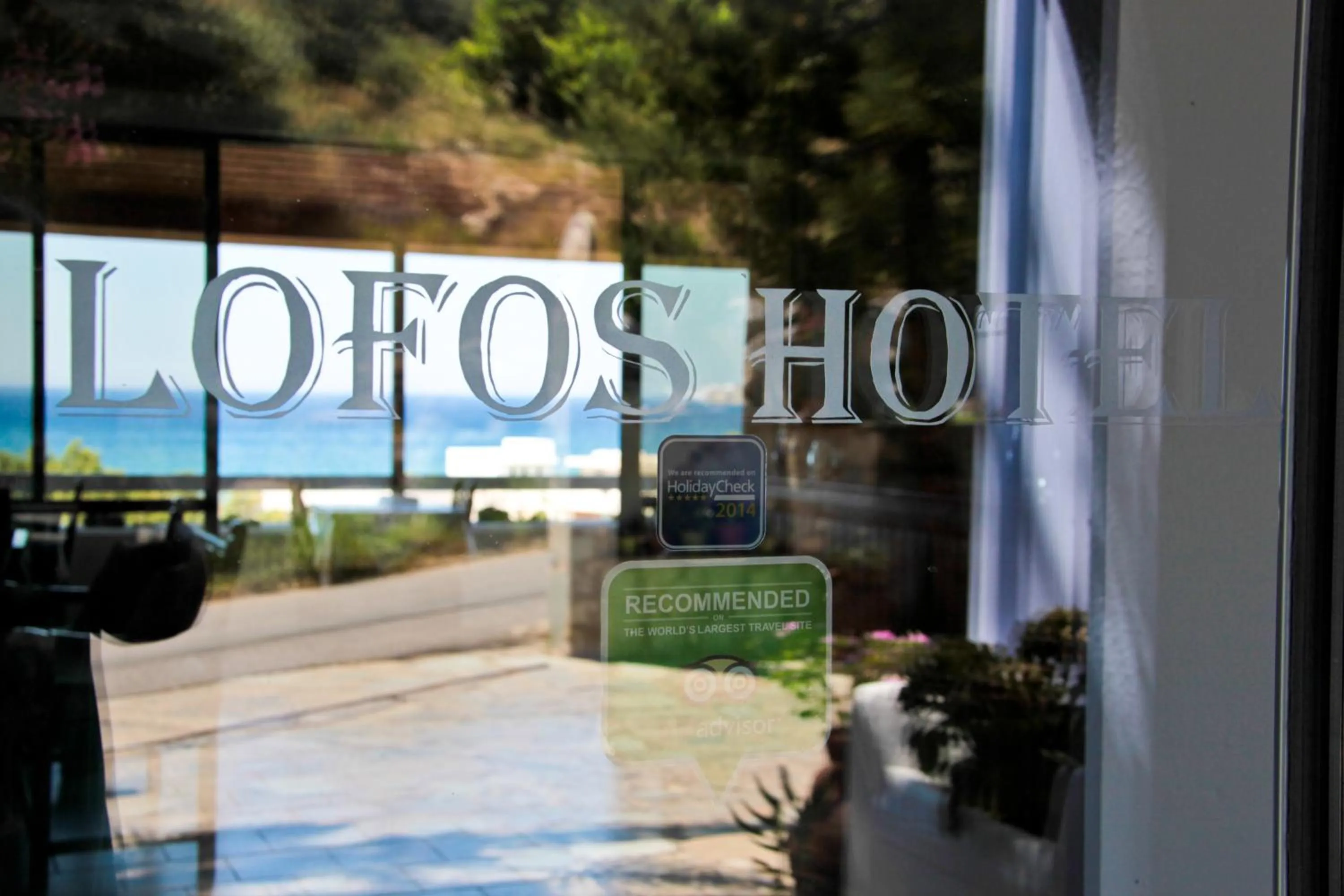Lofos Hotel