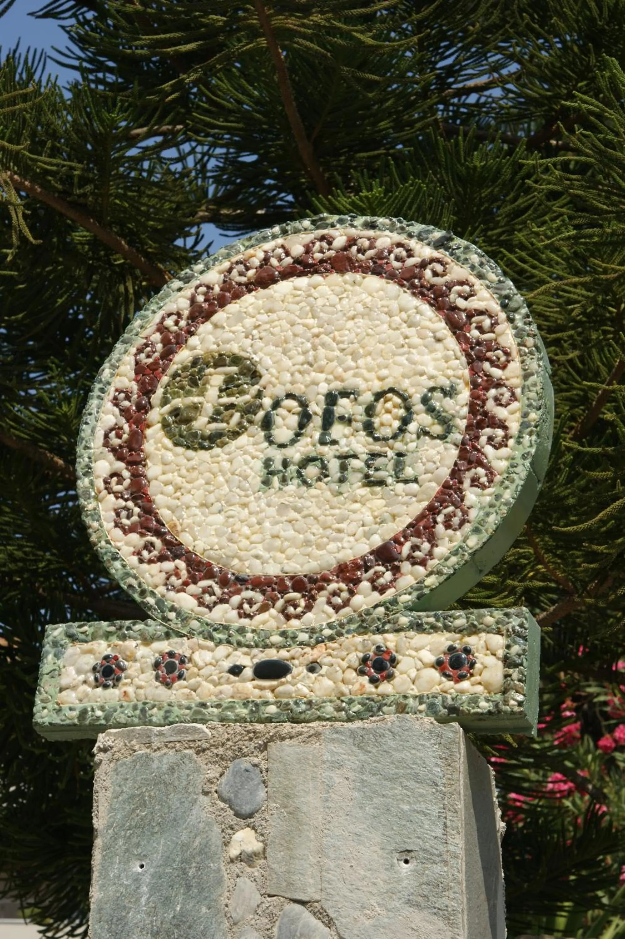 Facade/entrance in Lofos Hotel