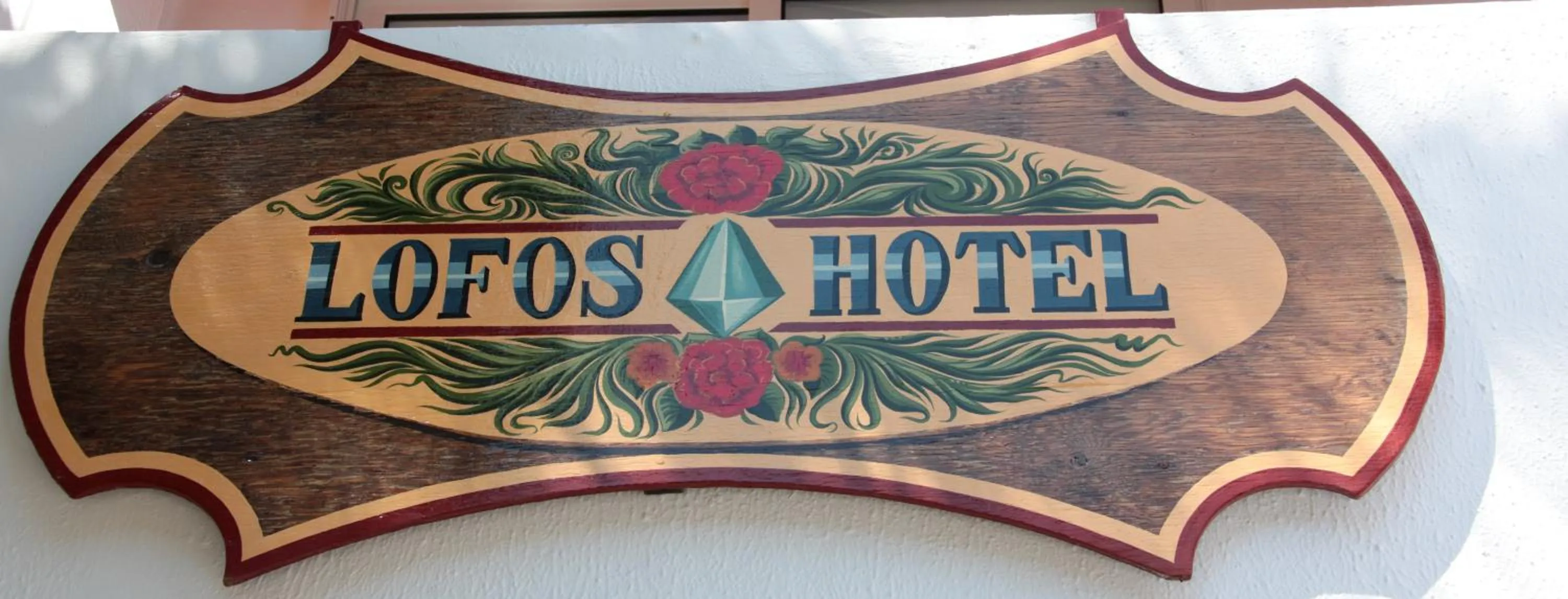 Property logo or sign in Lofos Hotel