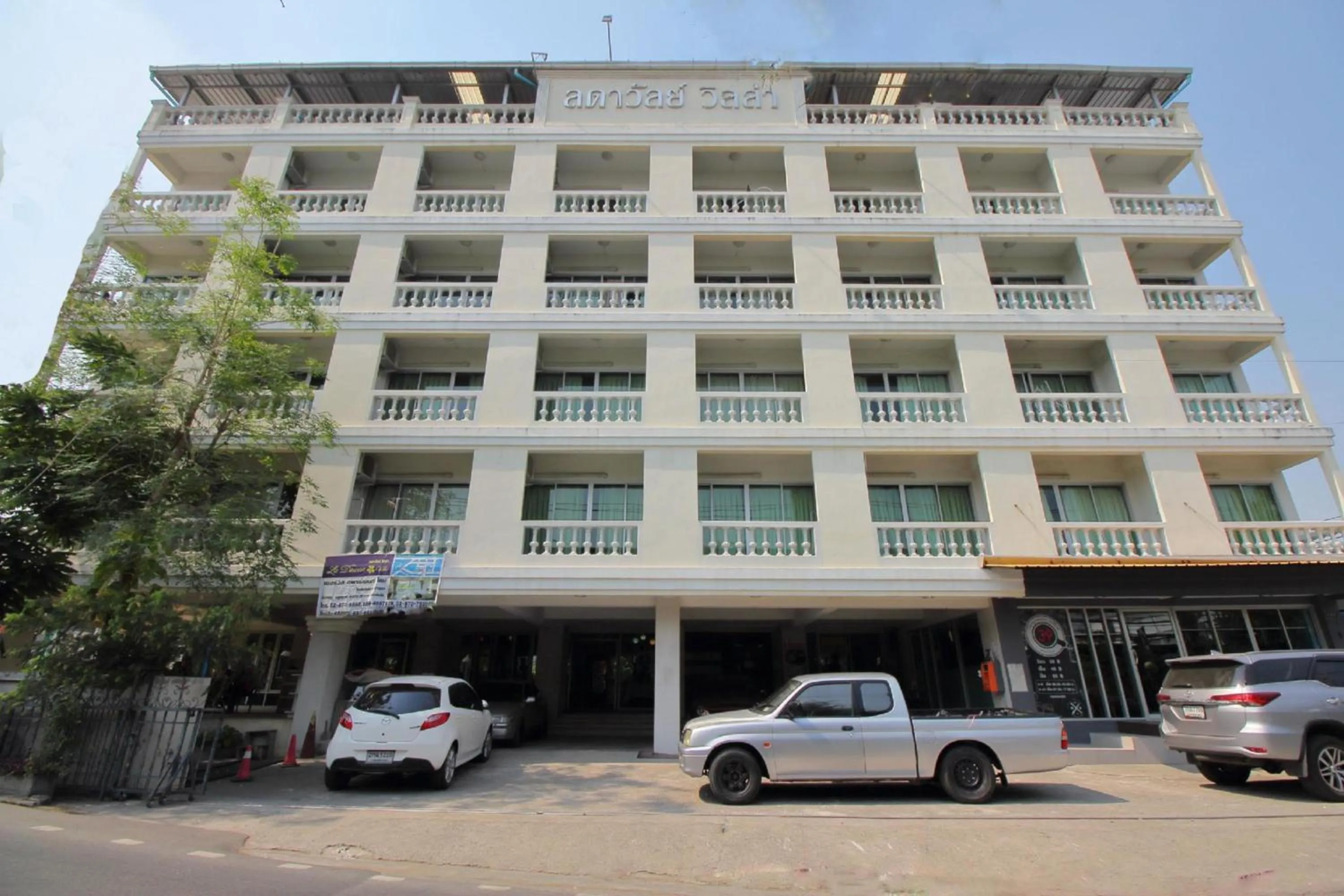 Neighbourhood in Super OYO 498 Ladawan Villa