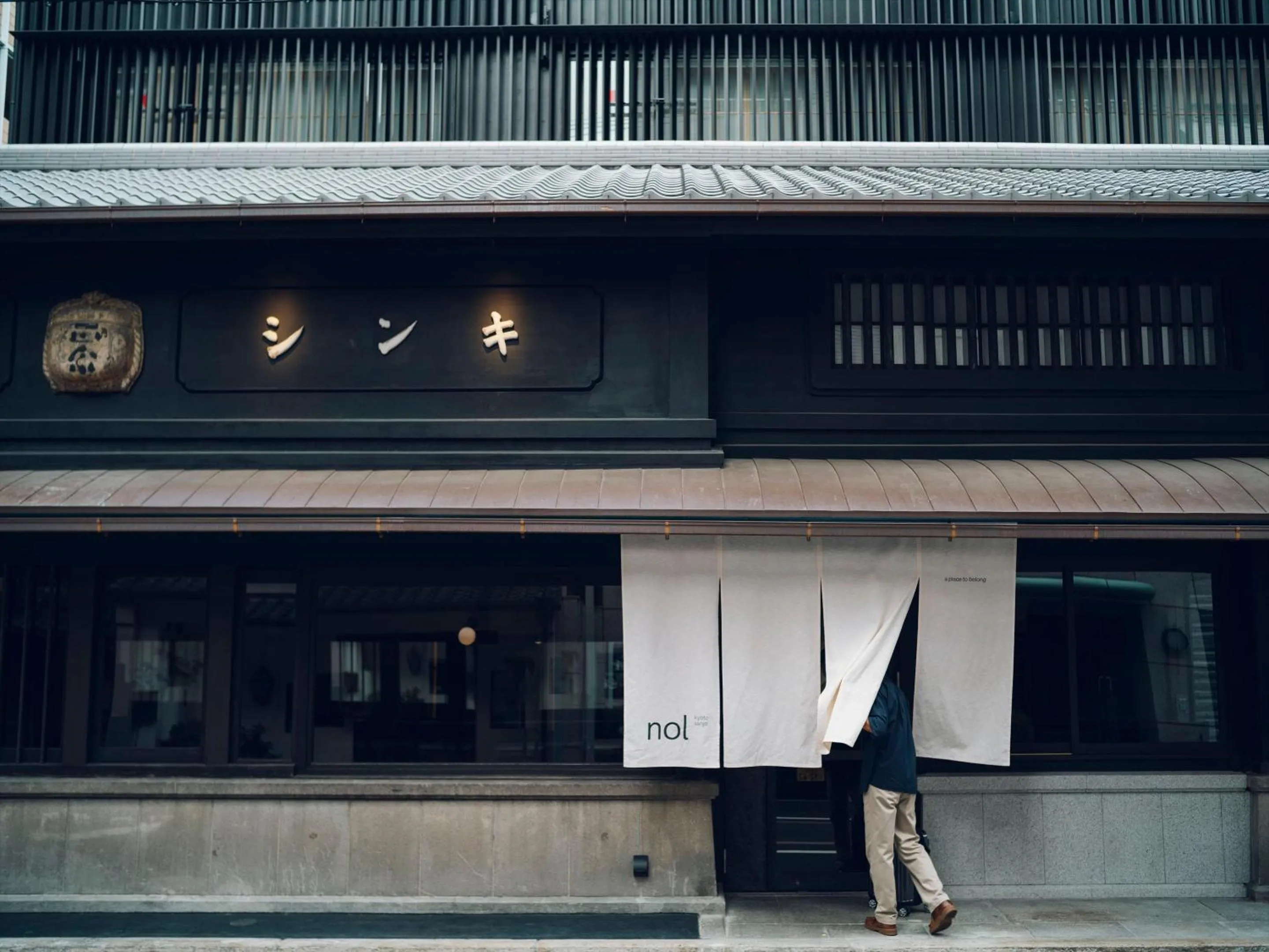 Property building in nol kyoto sanjo