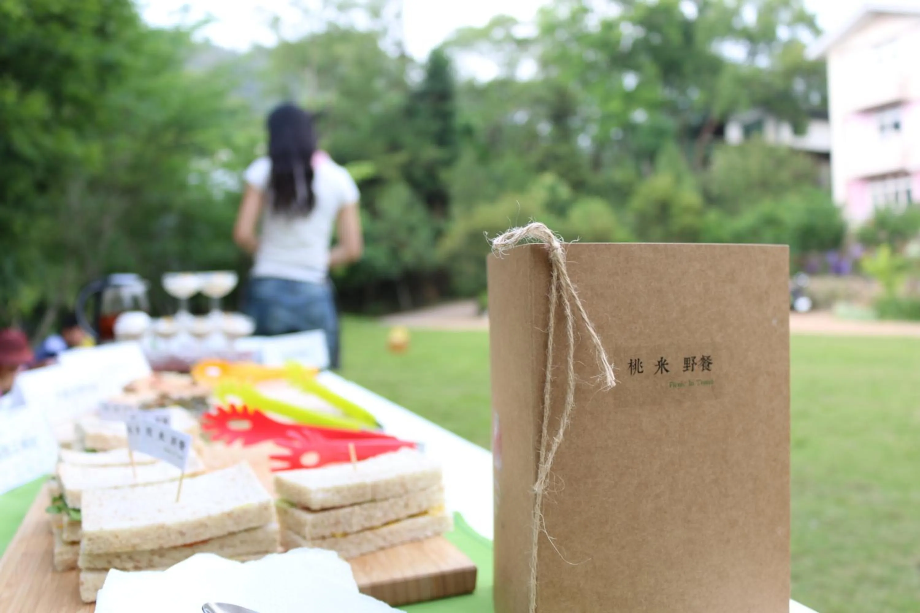 Activities in Bear Meets Moose Homestay B&B