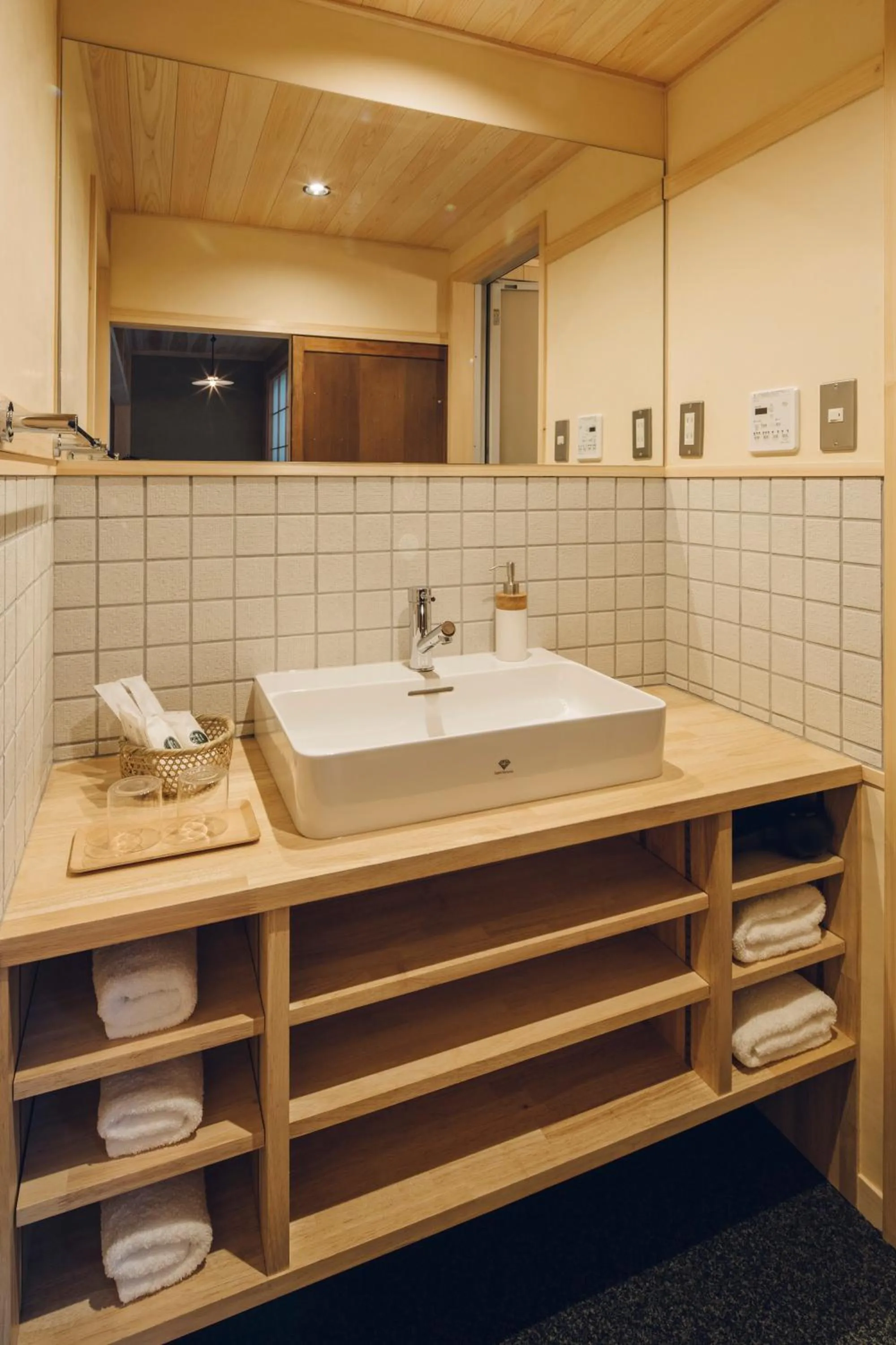 Bathroom in Someno House Kyoto Dog Friendly