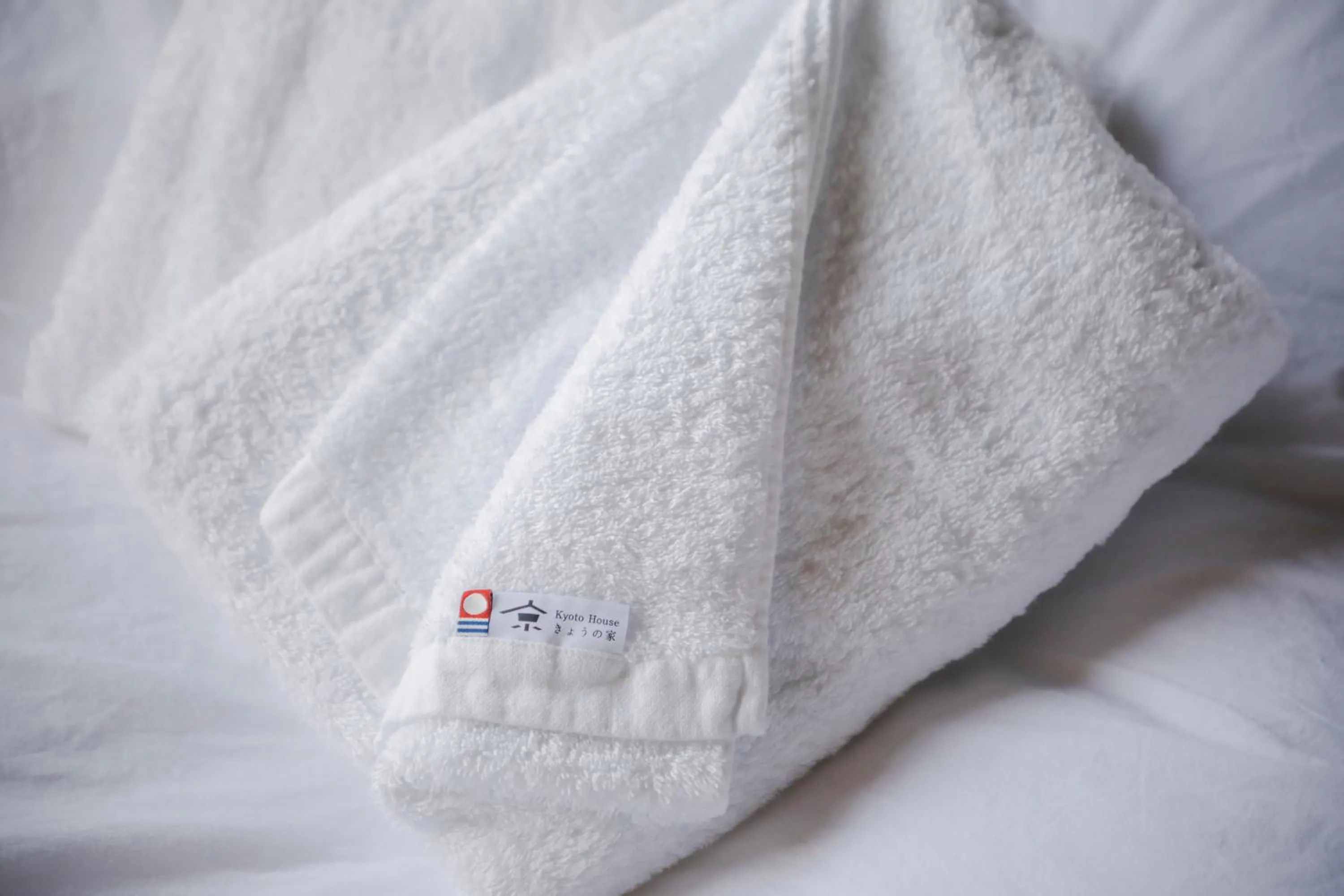 Bed in Someno House Kyoto Dog Friendly