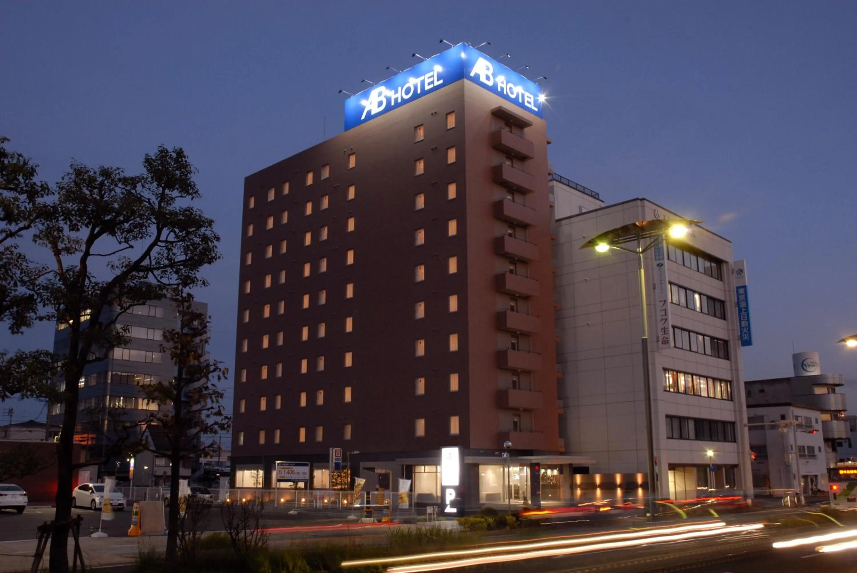 AB Hotel Toyohashi