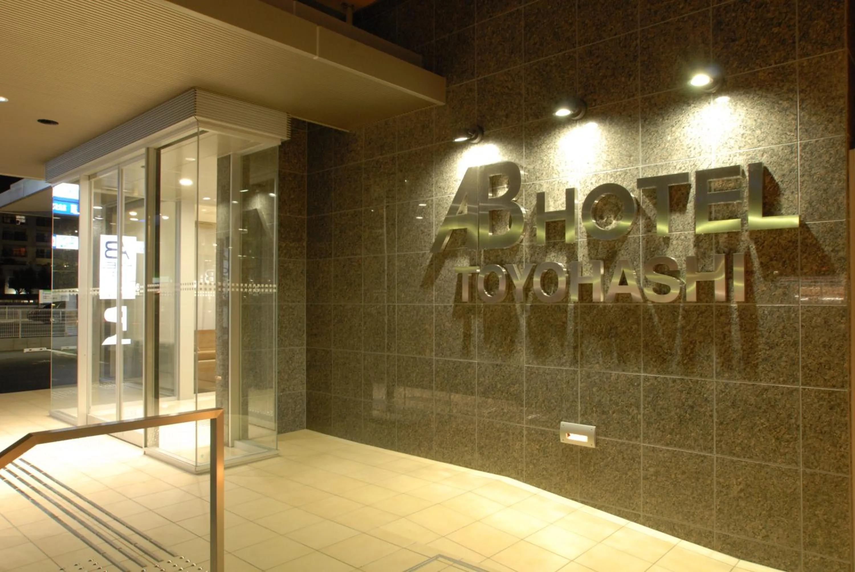 AB Hotel Toyohashi