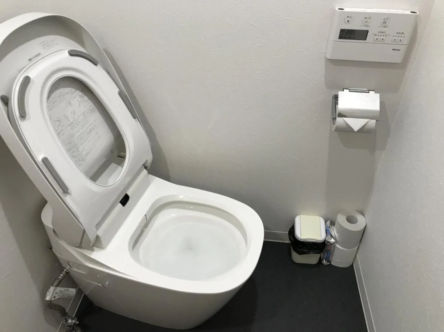 Toilet in Syukur Ofuna