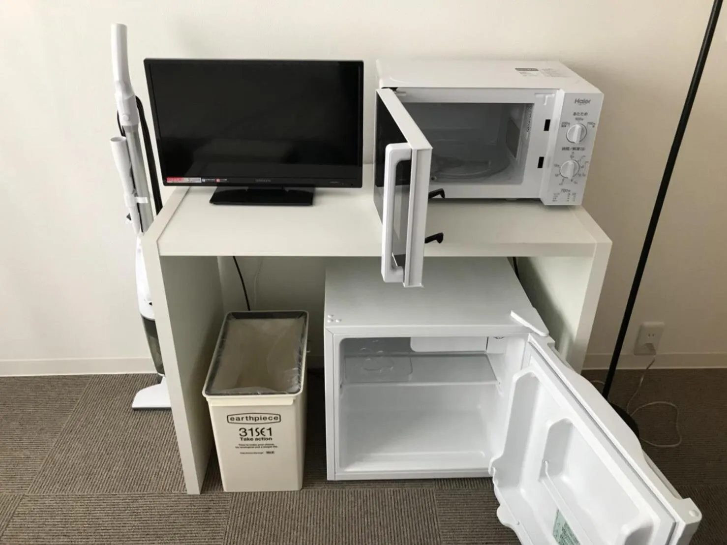 Photo of the whole room in Syukur Ofuna