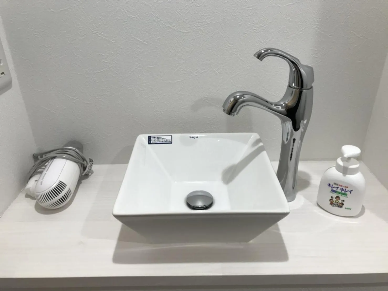 Bathroom in Syukur Ofuna