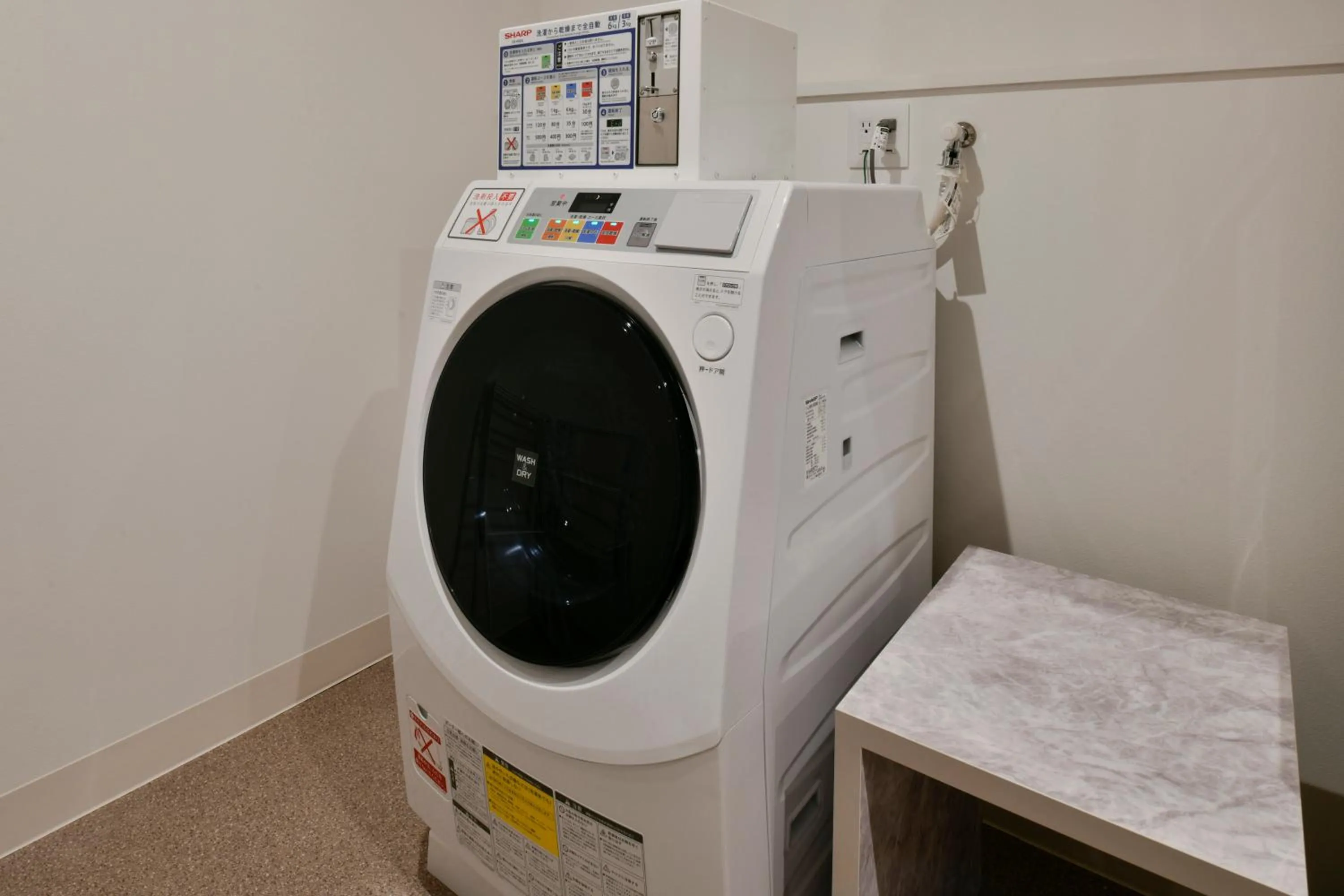 washing machine in Lequ Okinawa Chatan Spa ＆ Resort
