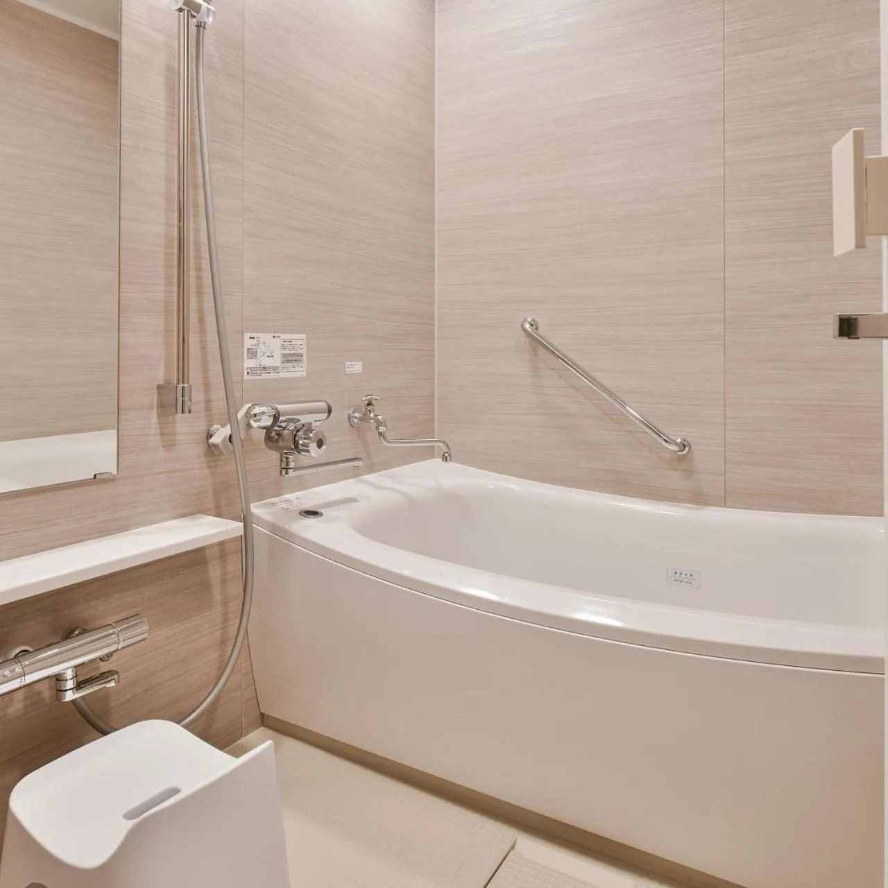 Bathroom in Lequ Okinawa Chatan Spa ＆ Resort