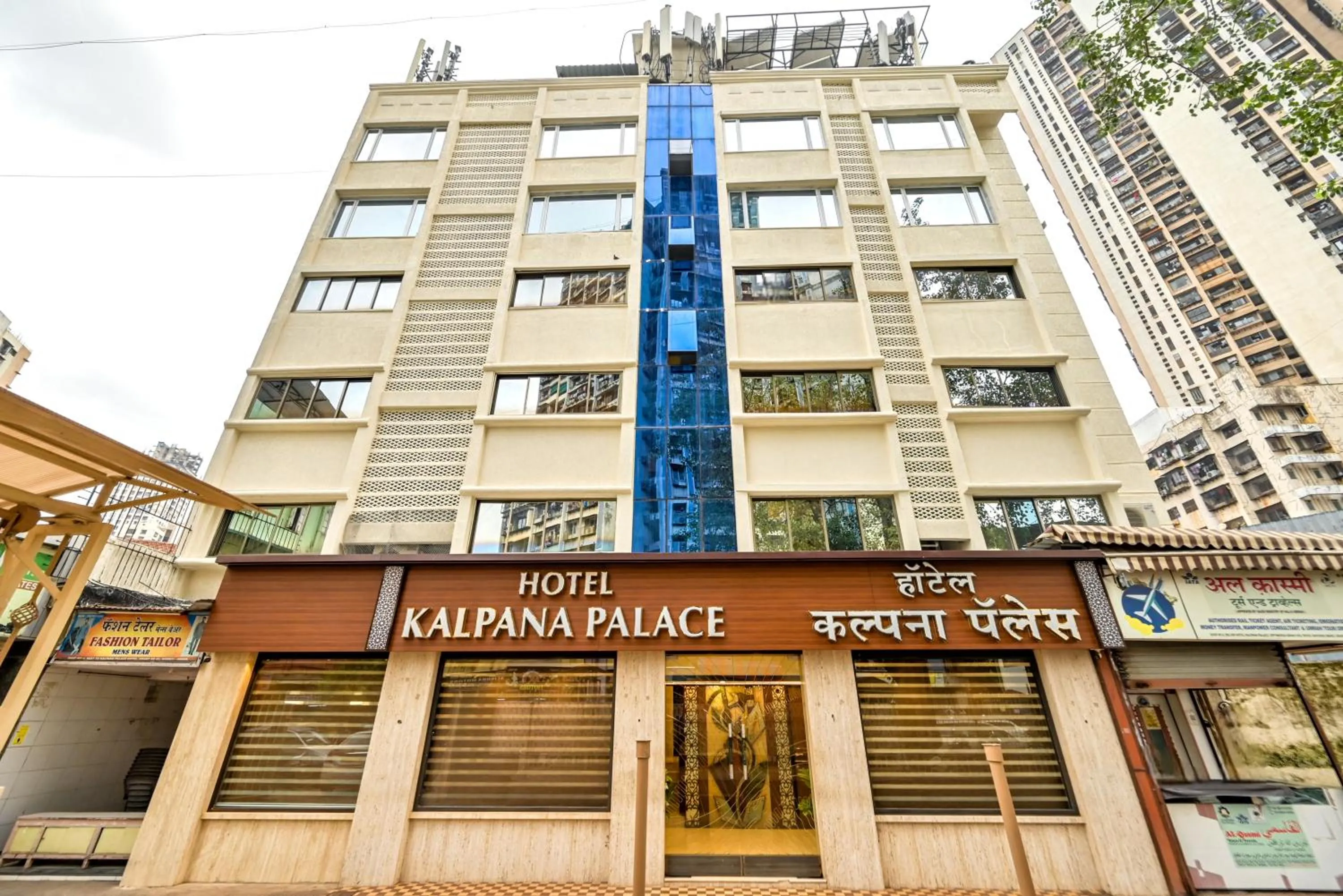 Property building in Hotel Kalpana Palace, Mumbai