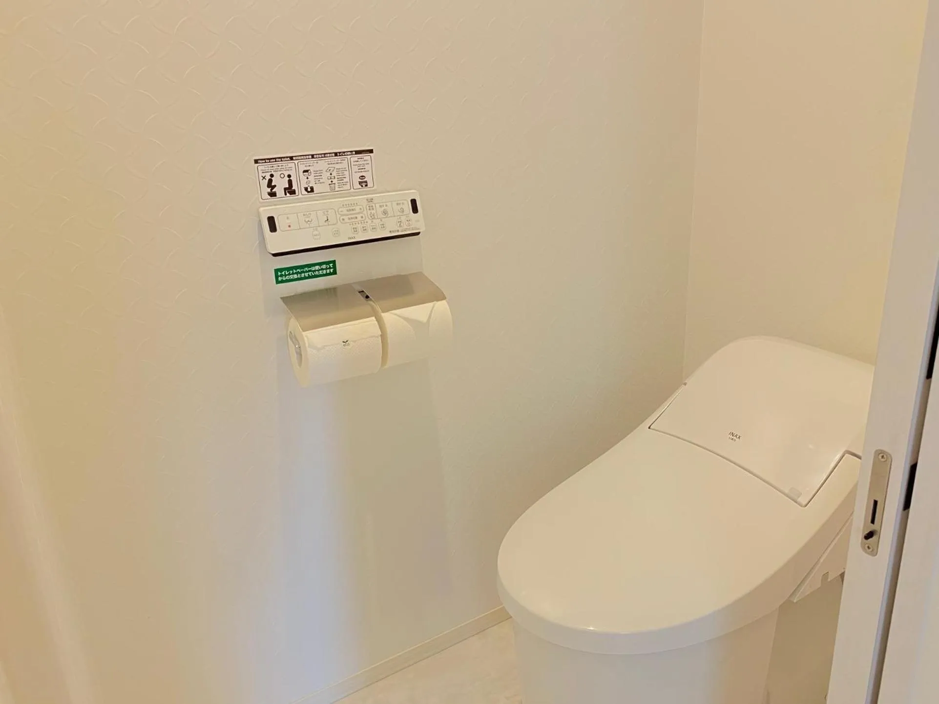 Toilet in Lalamare Kouri