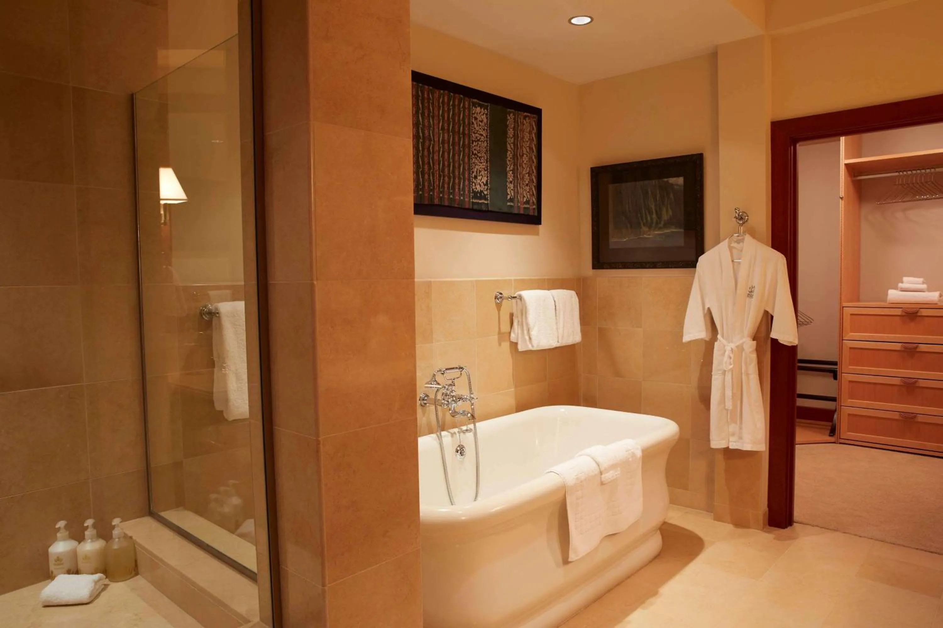 Bathroom in Wailea Beach Villas