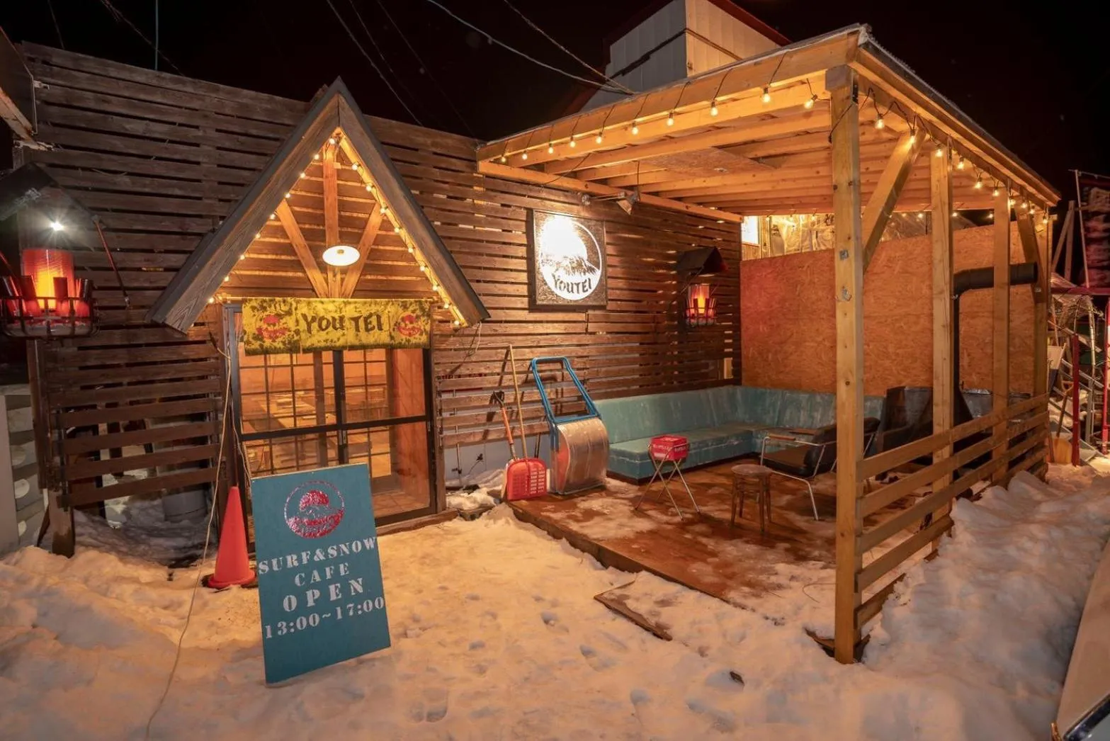 Property building in YOUTEI