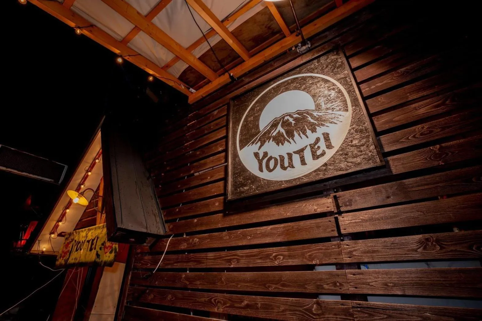 Property building in YOUTEI