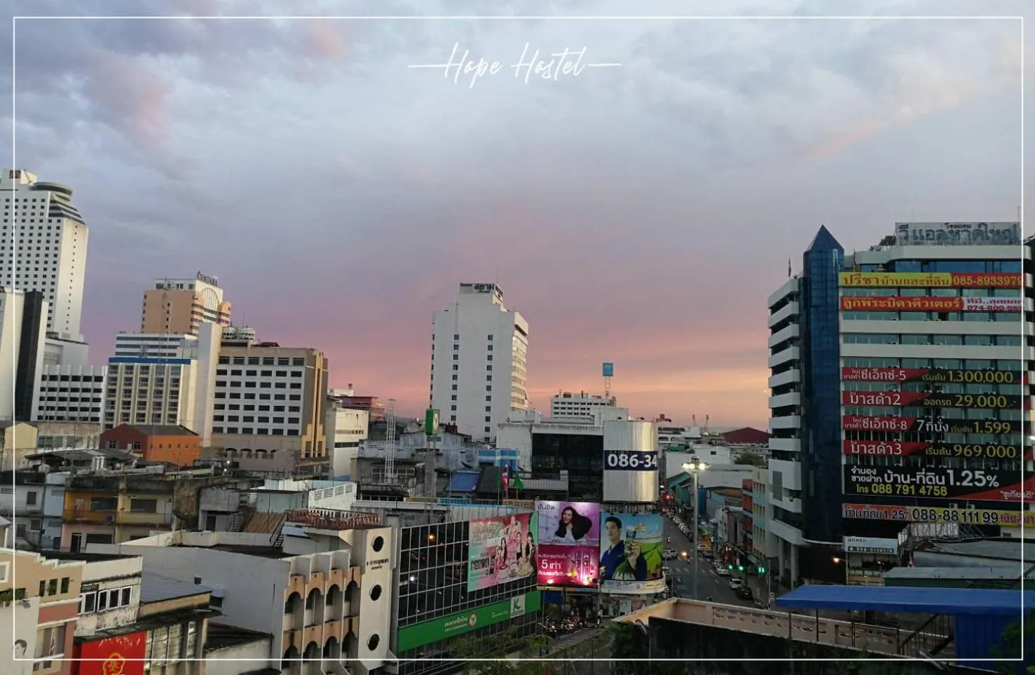 City view in Hope Hostel Hatyai