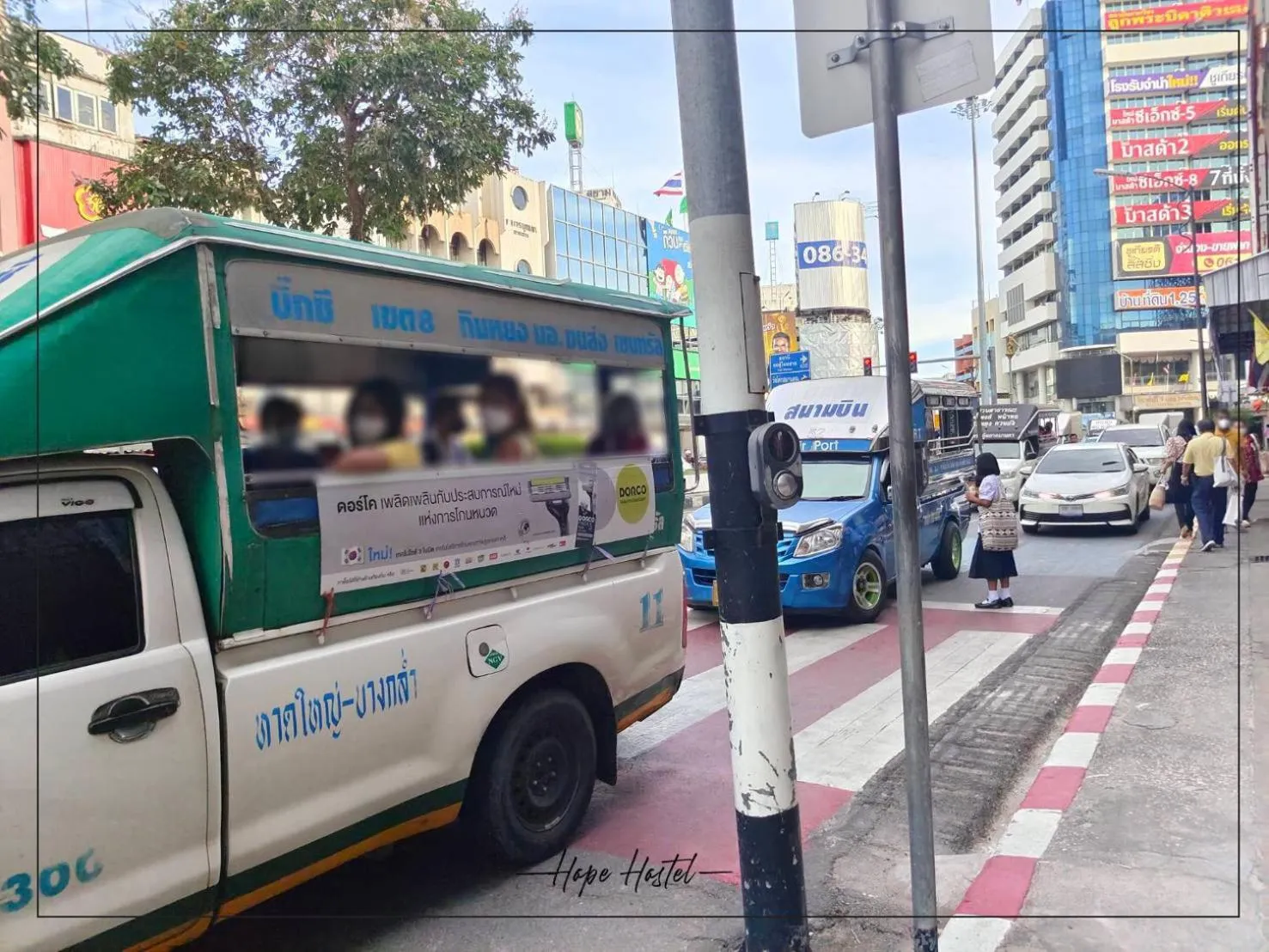 Facade/entrance in Hope Hostel Hatyai